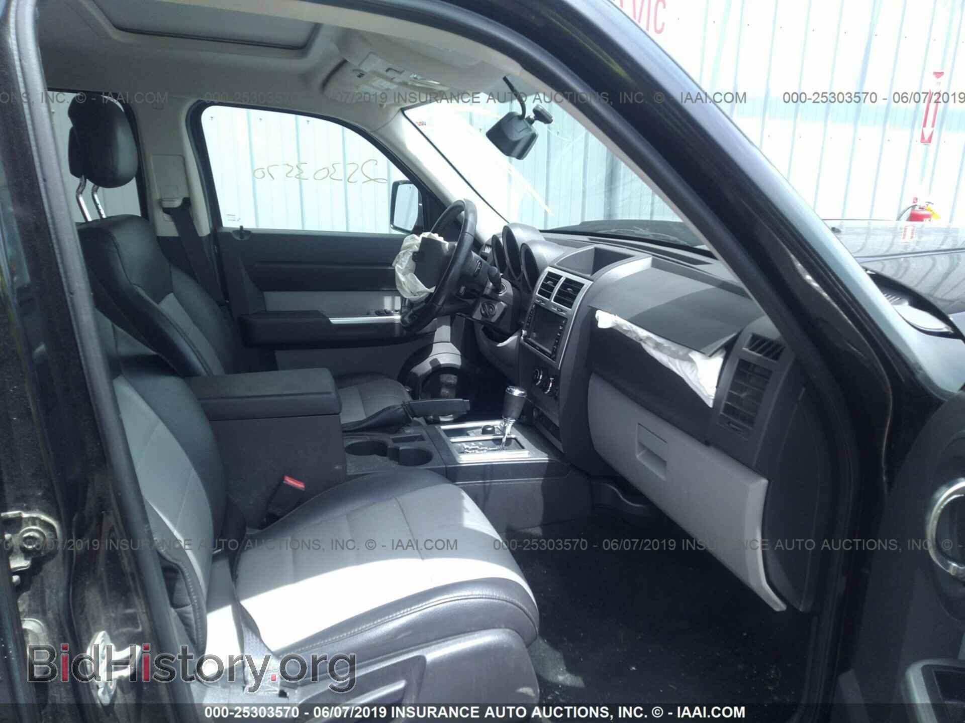 2010 DODGE NITRO - VIN: 1D4PU5GX7AW102402 - Фото 5