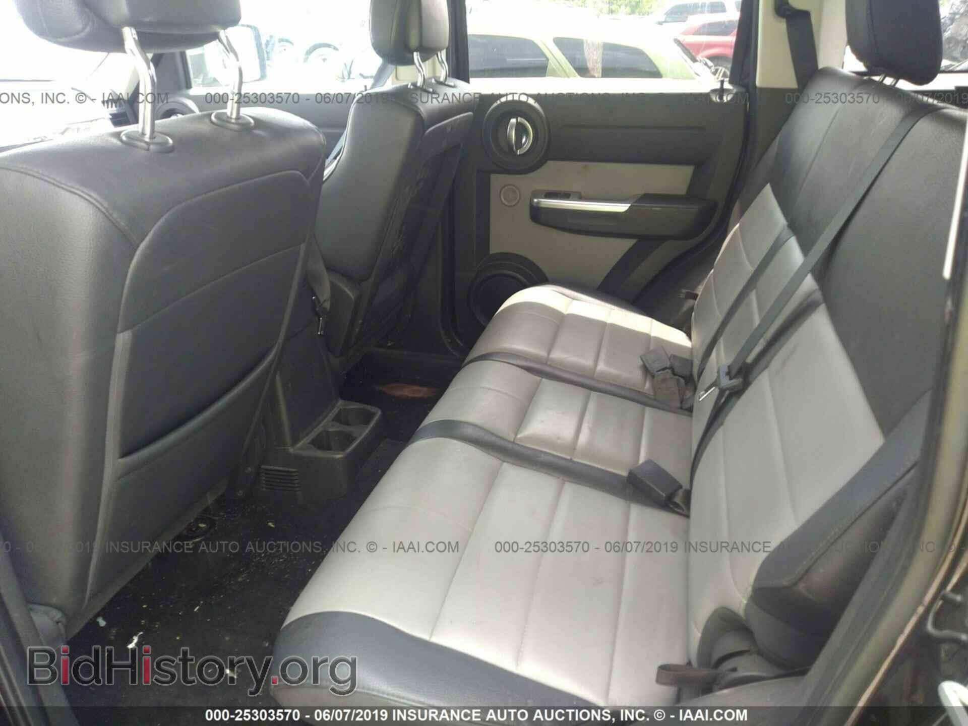 2010 DODGE NITRO - VIN: 1D4PU5GX7AW102402 - Фото 8
