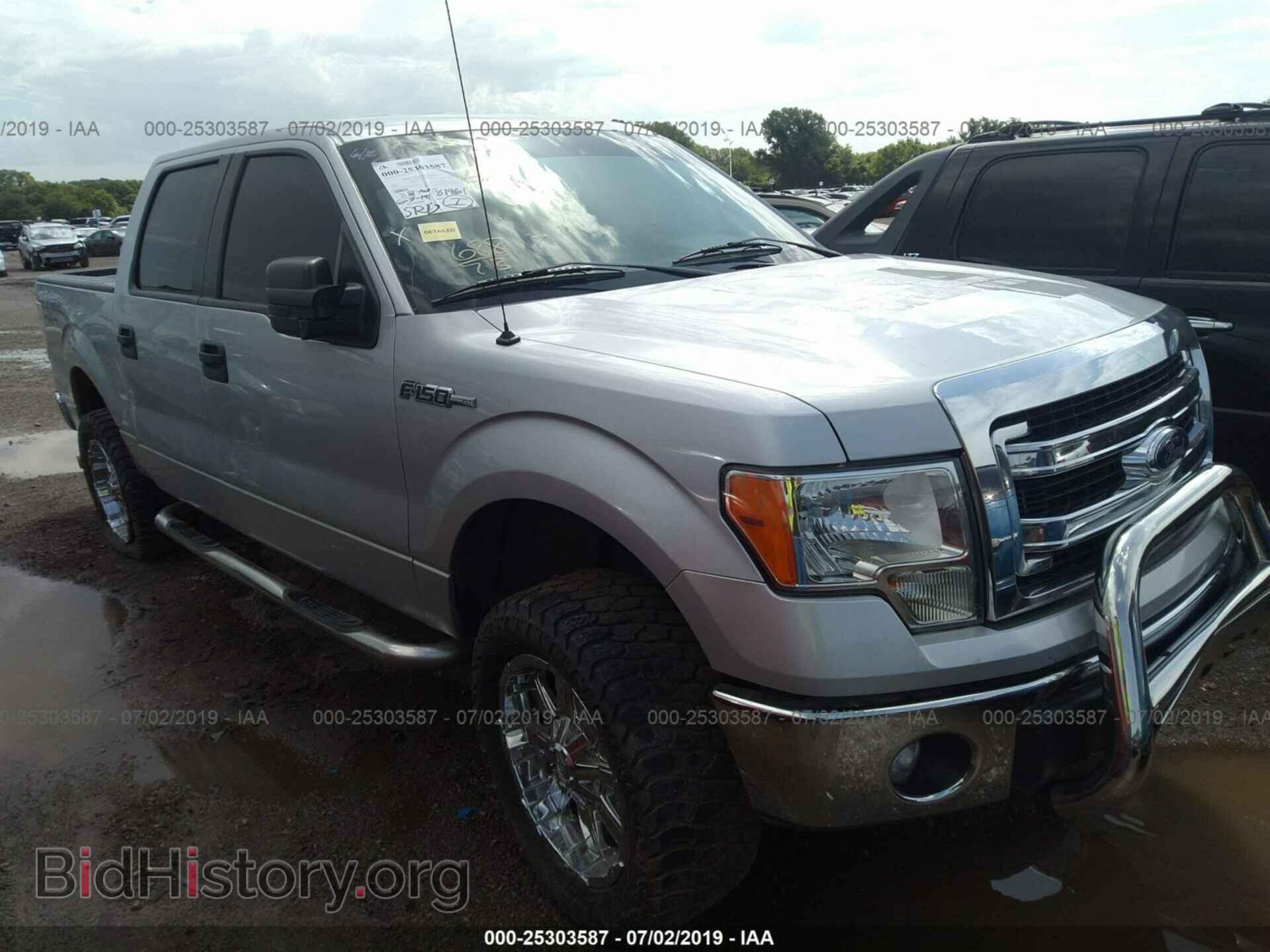 Photo 1FTFW1EF2DKF33098 - FORD F150 2013