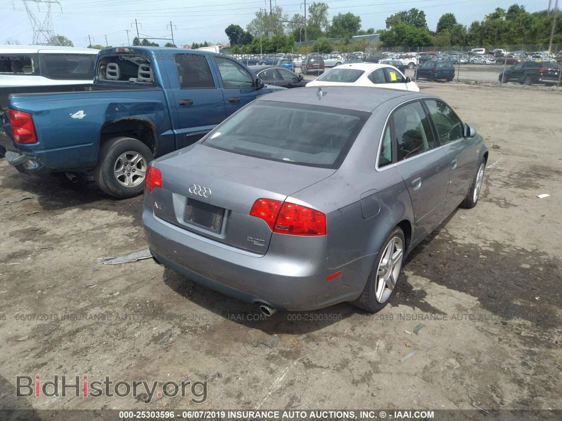2007 AUDI A4 - VIN: WAUDF78E97A024288 - Фото 4