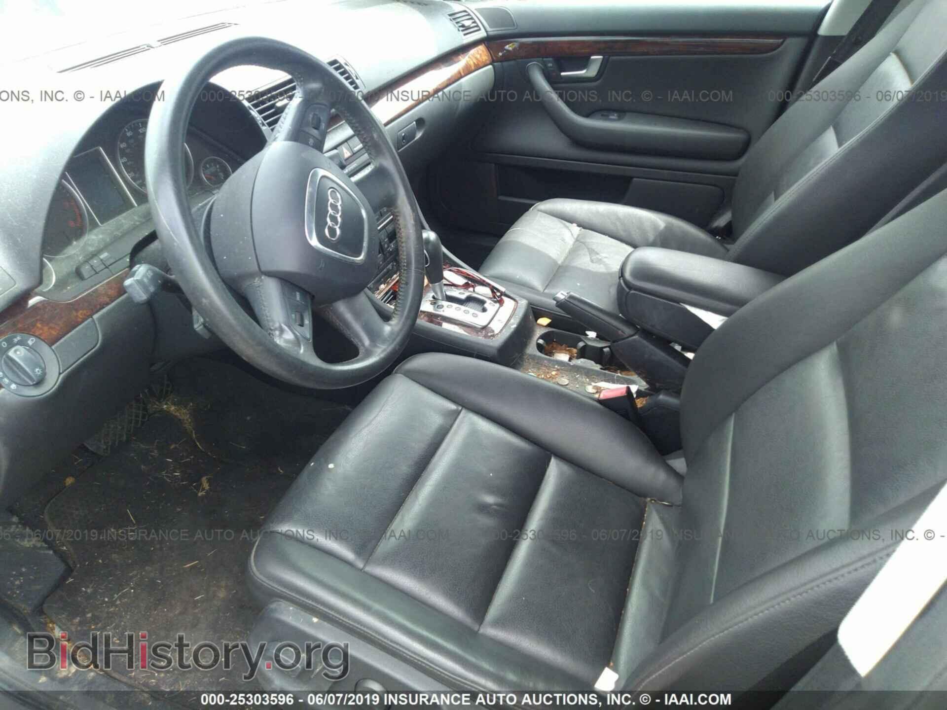 2007 AUDI A4 - VIN: WAUDF78E97A024288 - Фото 5