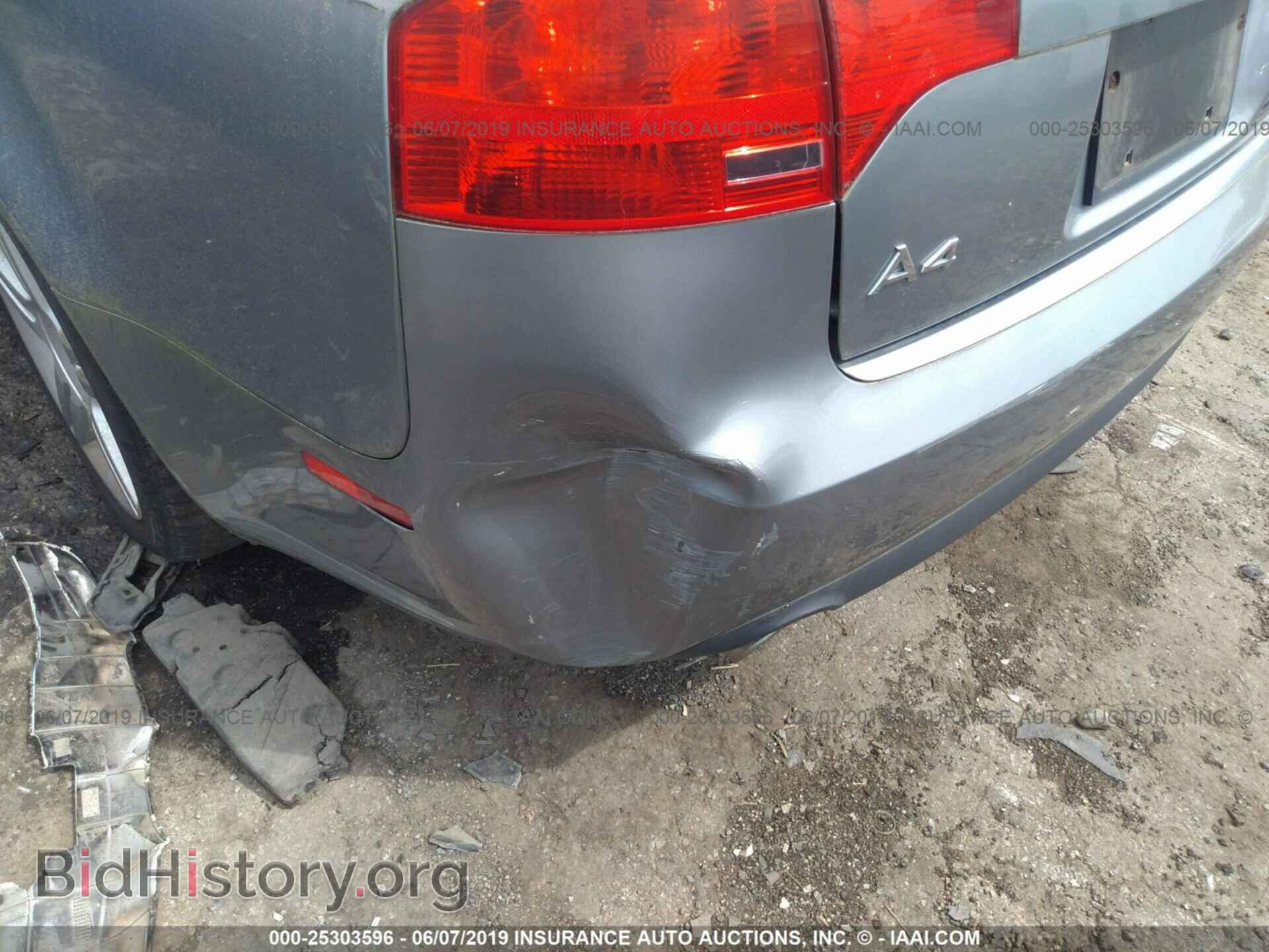 2007 AUDI A4 - VIN: WAUDF78E97A024288 - Фото 6