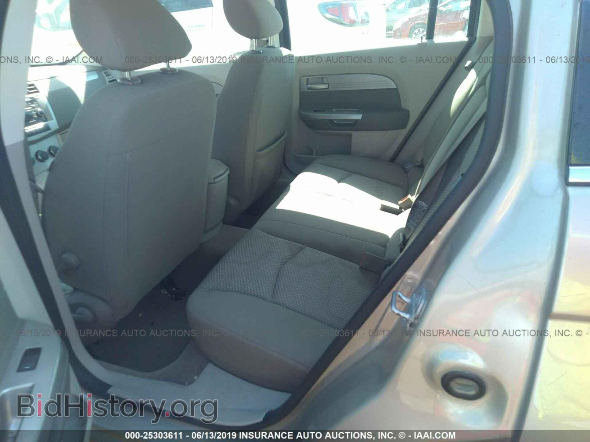 2008 CHRYSLER SEBRING - VIN: 1C3LC46K98N133203 - Фото 8
