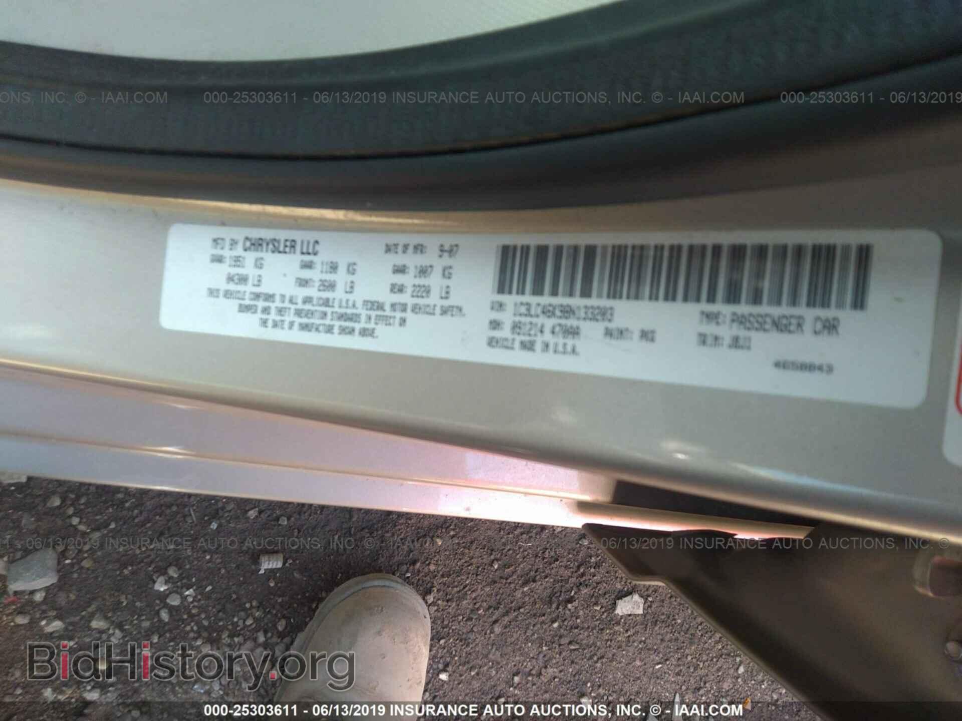 2008 CHRYSLER SEBRING - VIN: 1C3LC46K98N133203 - Фото 9