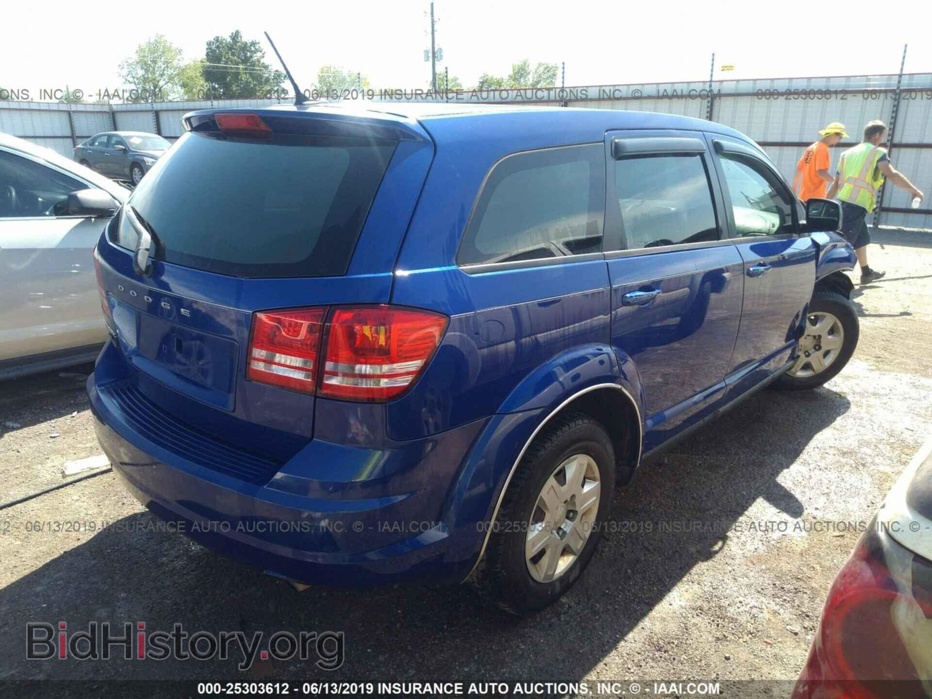 2012 DODGE JOURNEY - VIN: 3C4PDCAB1CT390084 - Photo 4