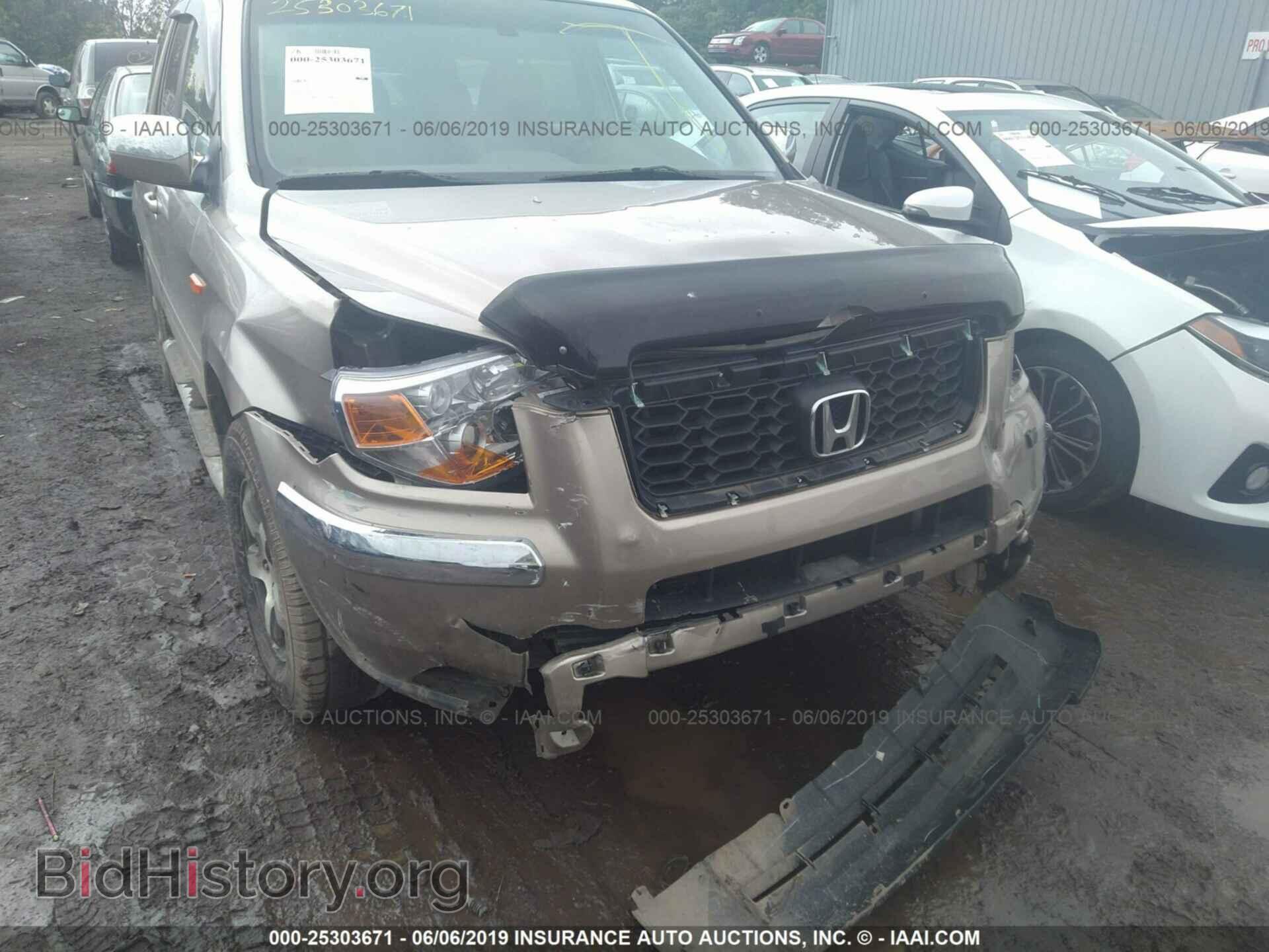 2007 HONDA PILOT - VIN: 5FNYF18637B026233 - Фото 6