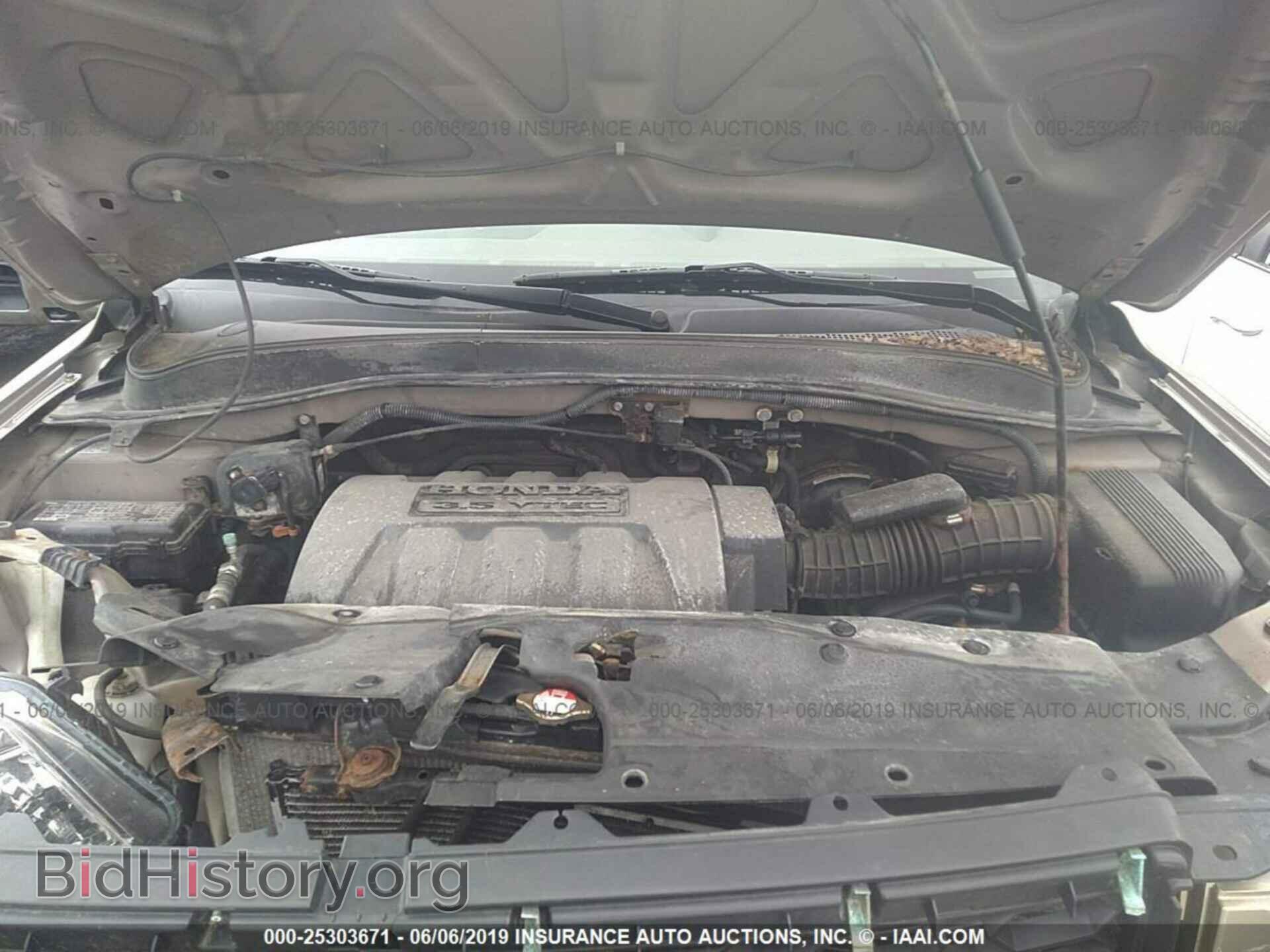 2007 HONDA PILOT - VIN: 5FNYF18637B026233 - Фото 10
