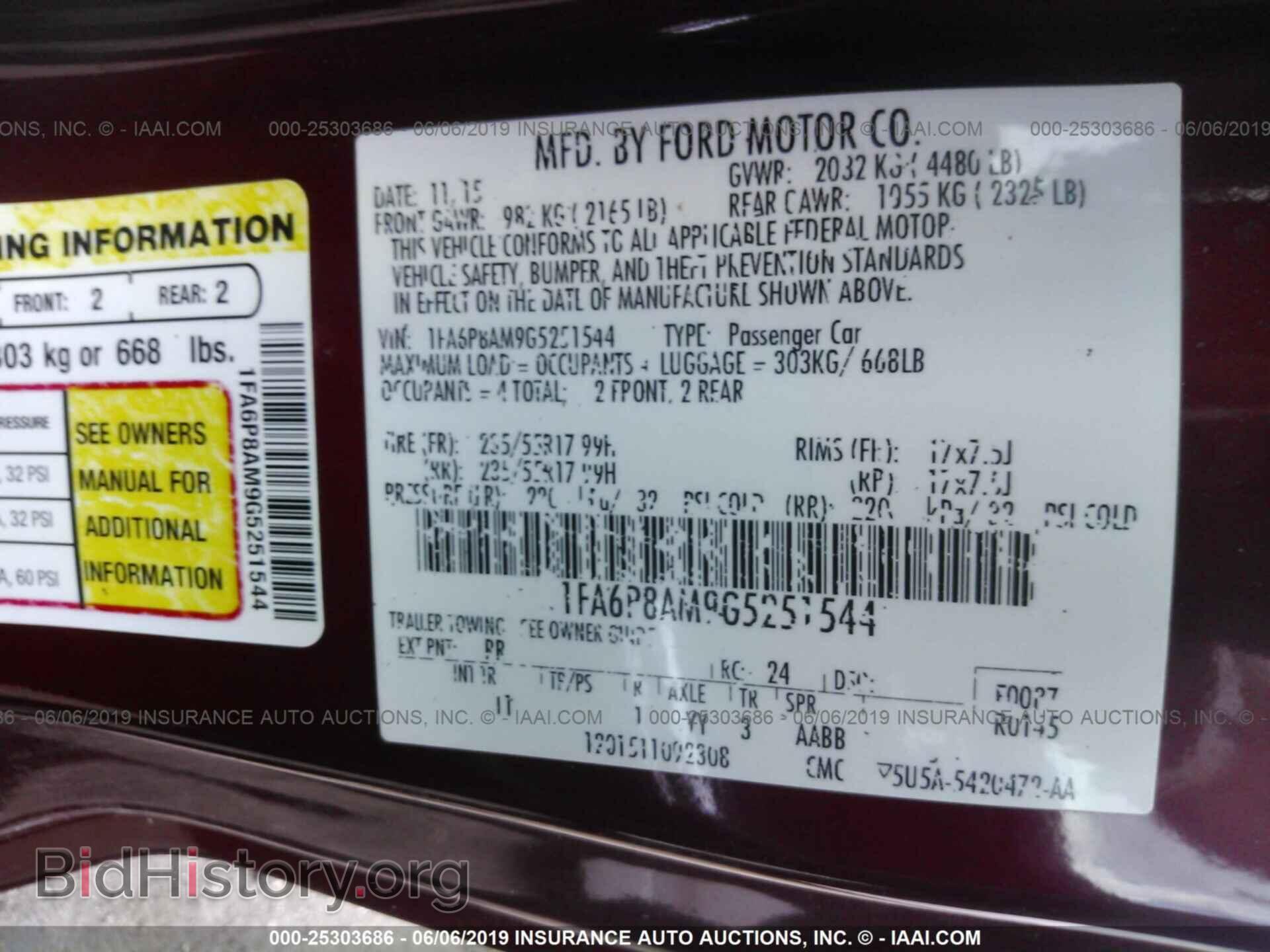 2016 FORD MUSTANG - VIN: 1FA6P8AM9G5251544 - Фото 9