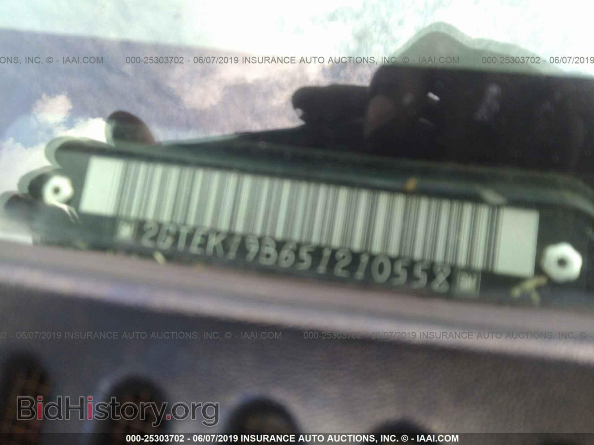 2005 GMC NEW SIERRA - VIN: 2GTEK19B651210558 - Фото 9