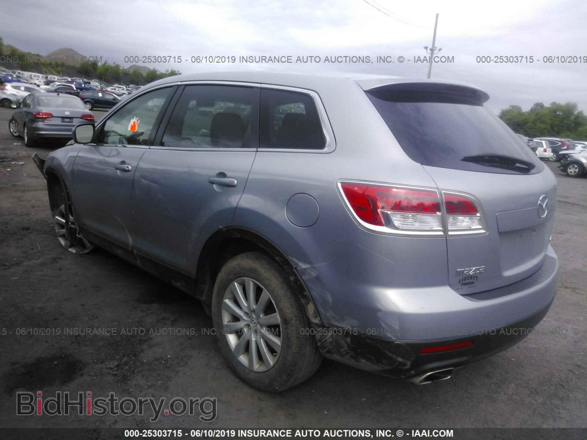 2008 MAZDA CX-9 - VIN: JM3TB38V480136398 - Фото 3