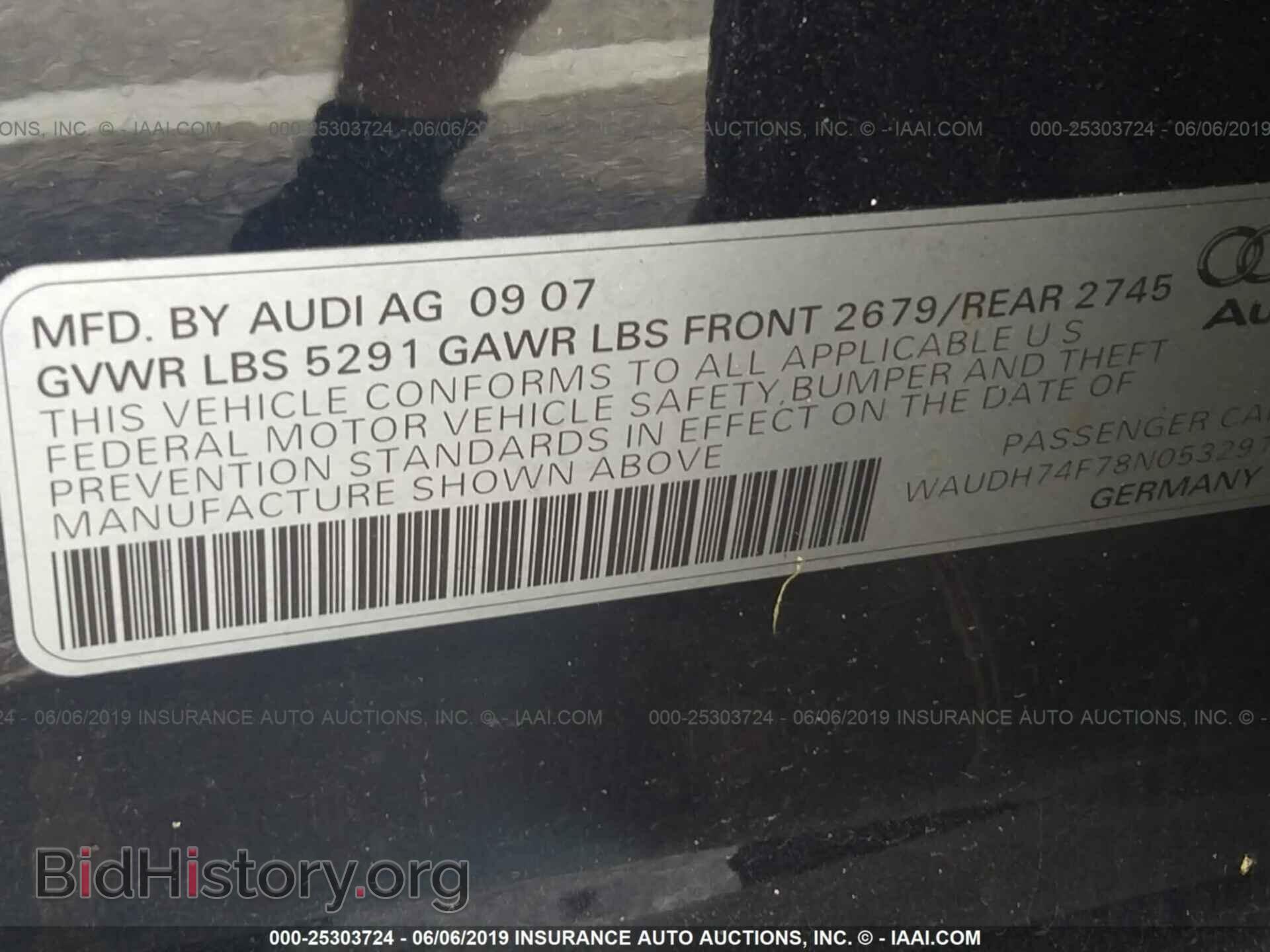 2008 AUDI A6 - VIN: WAUDH74F78N053291 - Фото 9
