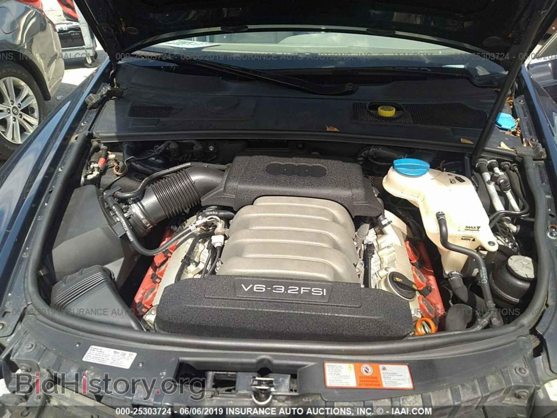 2008 AUDI A6 - VIN: WAUDH74F78N053291 - Фото 10