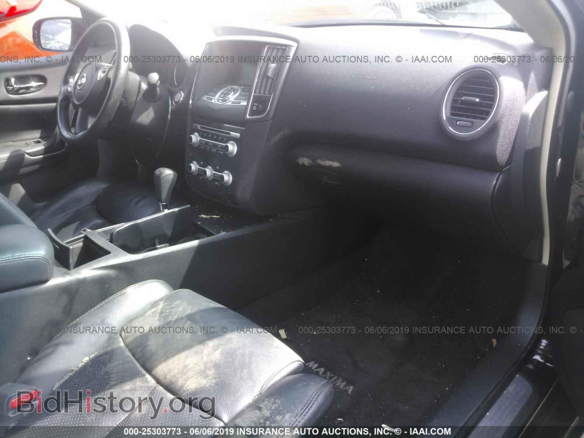 2014 NISSAN MAXIMA - VIN: 1N4AA5AP9EC909005 - Photo 5