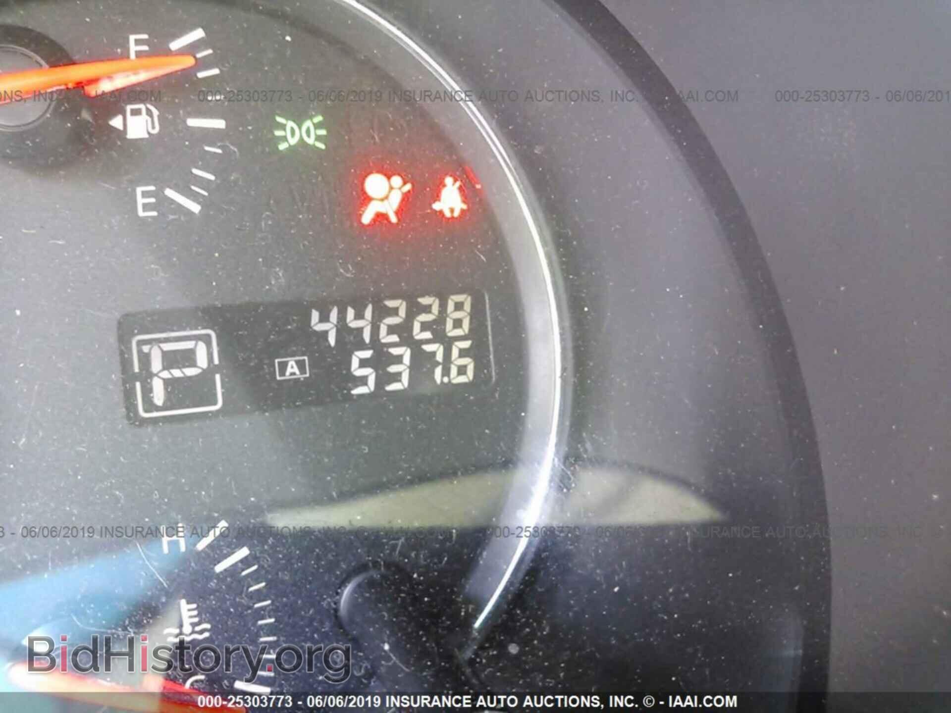 2014 NISSAN MAXIMA - VIN: 1N4AA5AP9EC909005 - Photo 7