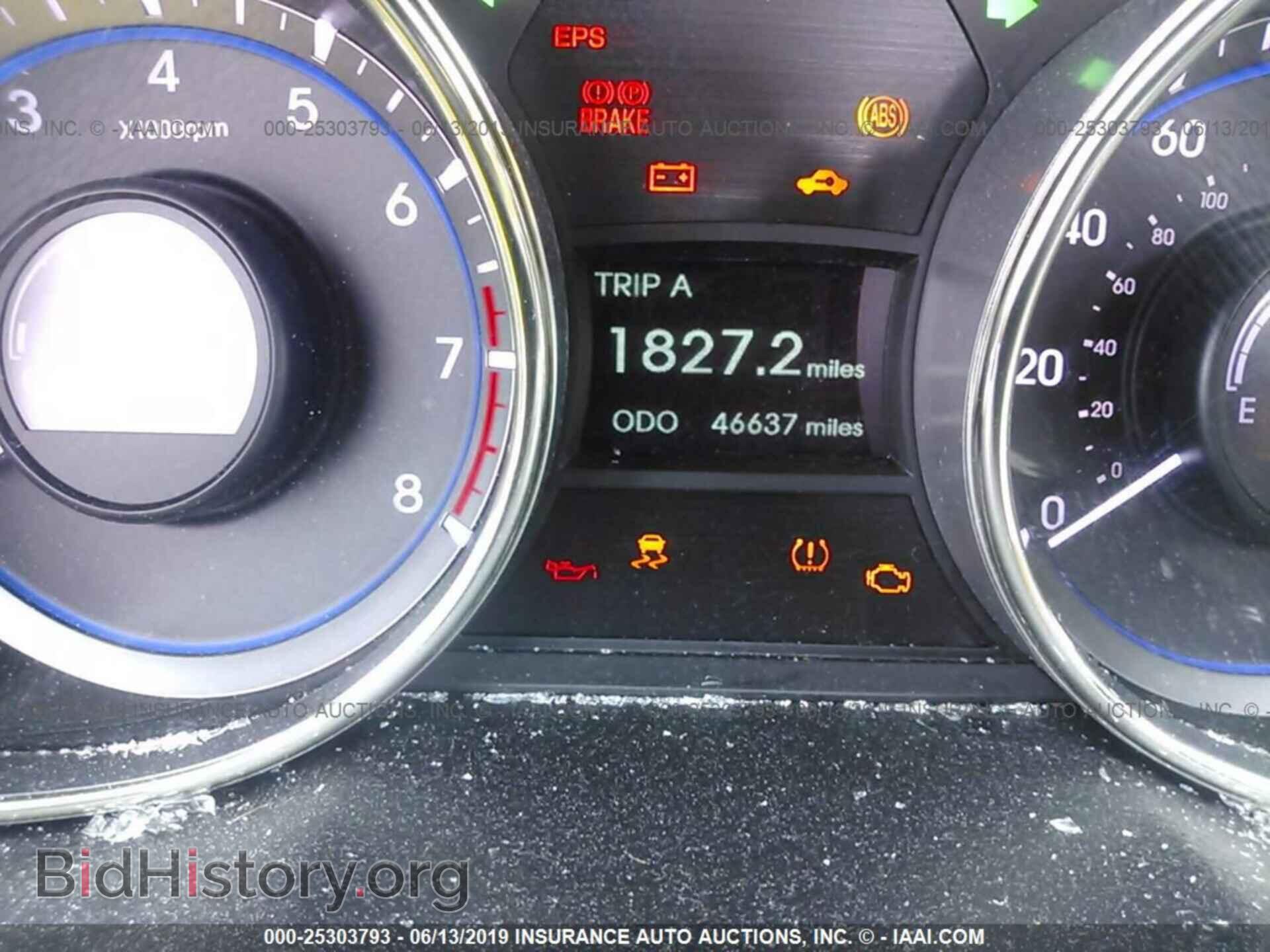 2012 HYUNDAI SONATA - VIN: 5NPEC4AC5CH343018 - Photo 7