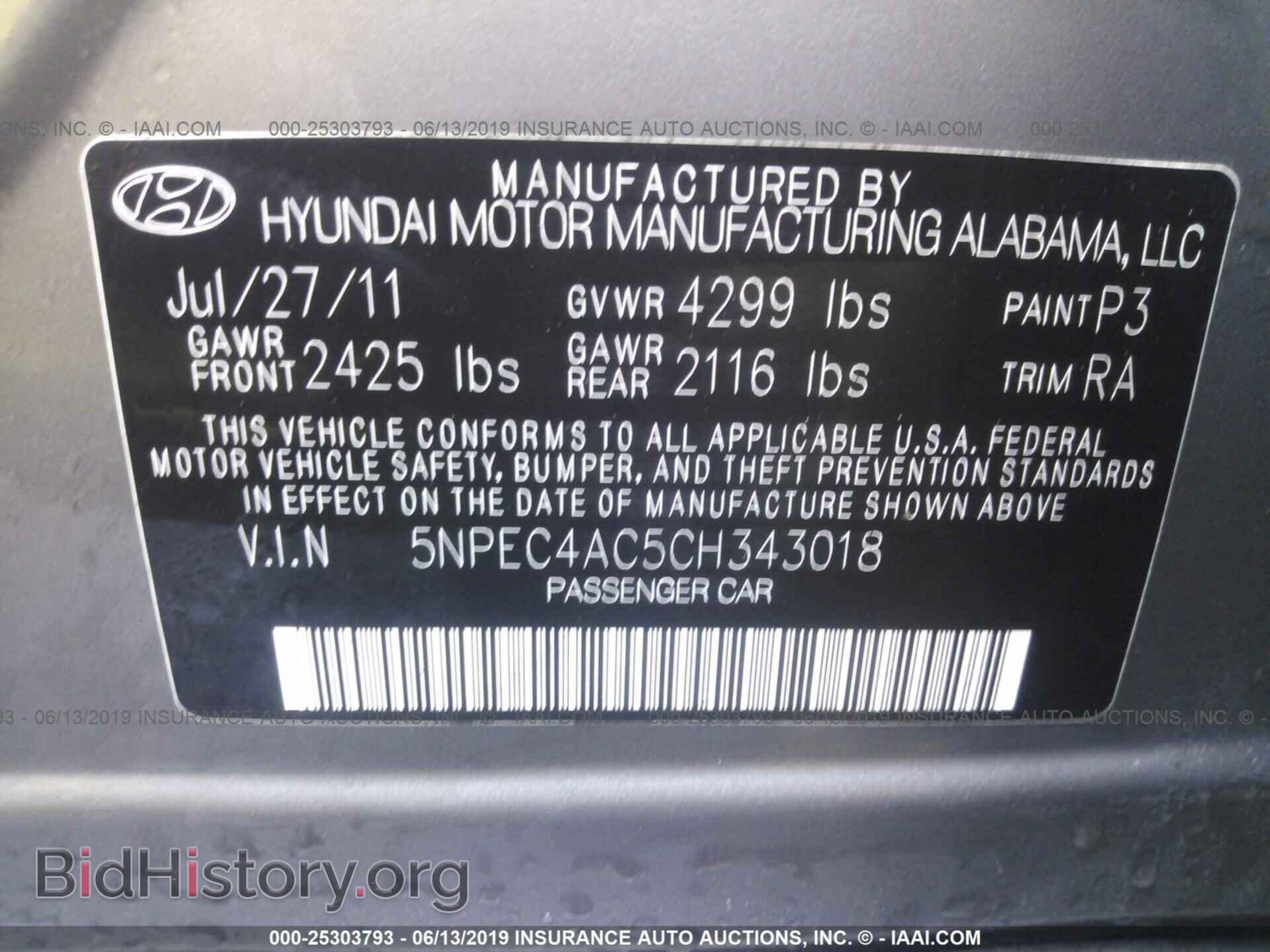 2012 HYUNDAI SONATA - VIN: 5NPEC4AC5CH343018 - Photo 9
