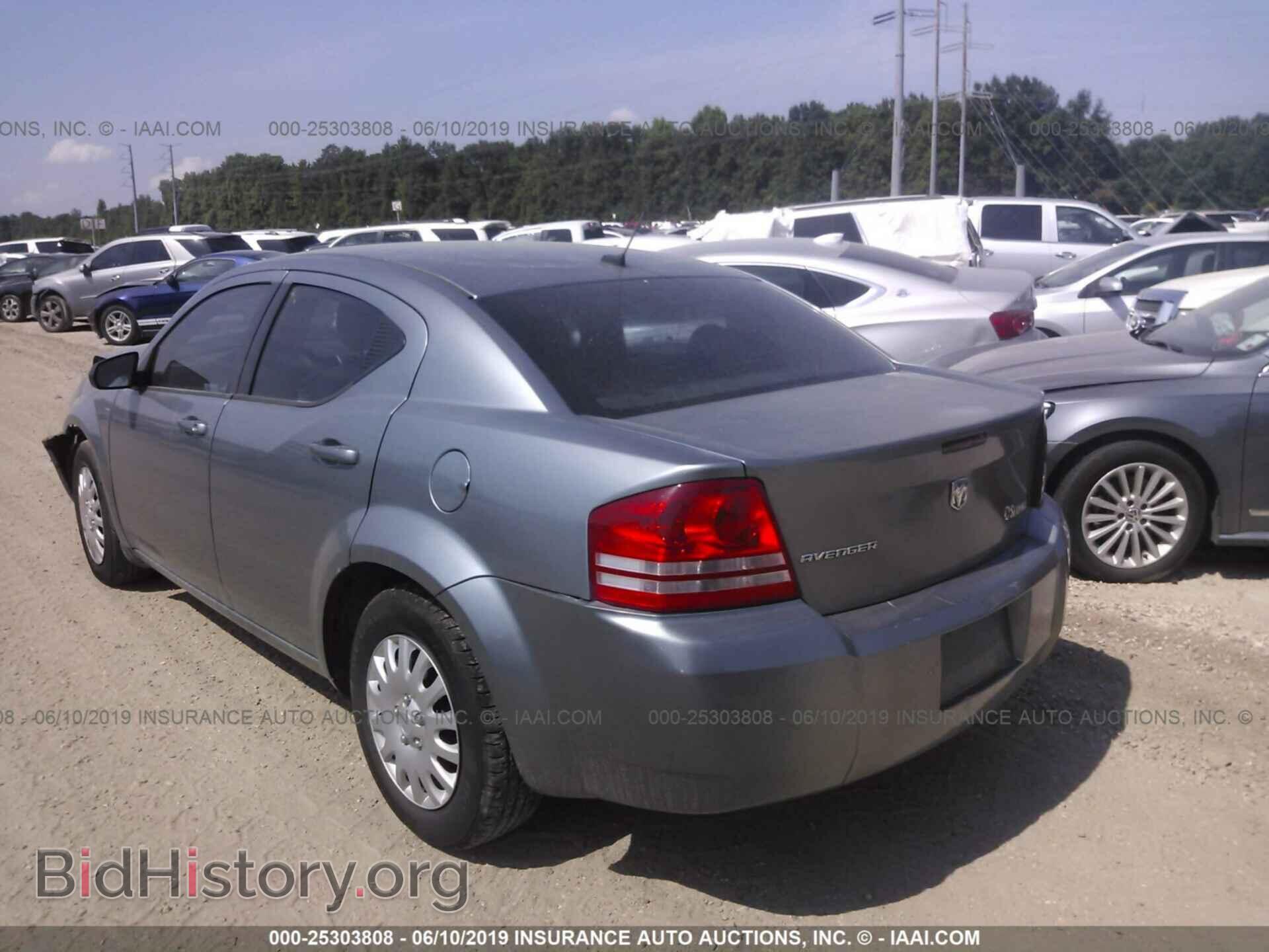 2008 DODGE AVENGER - VIN: 1B3LC46K28N200561 - Фото 3