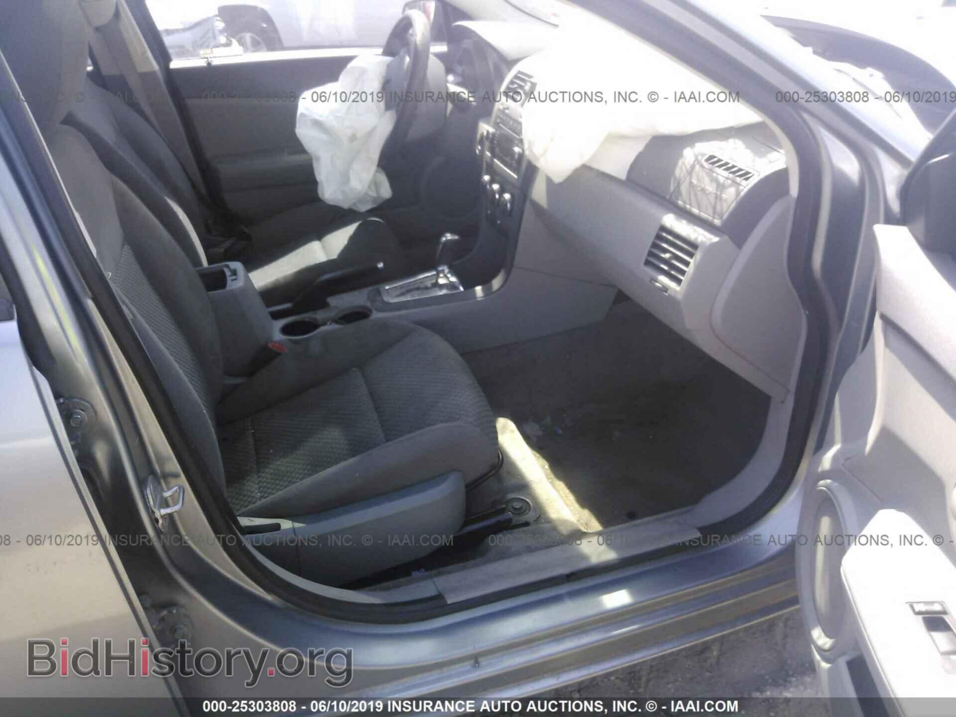 2008 DODGE AVENGER - VIN: 1B3LC46K28N200561 - Фото 5