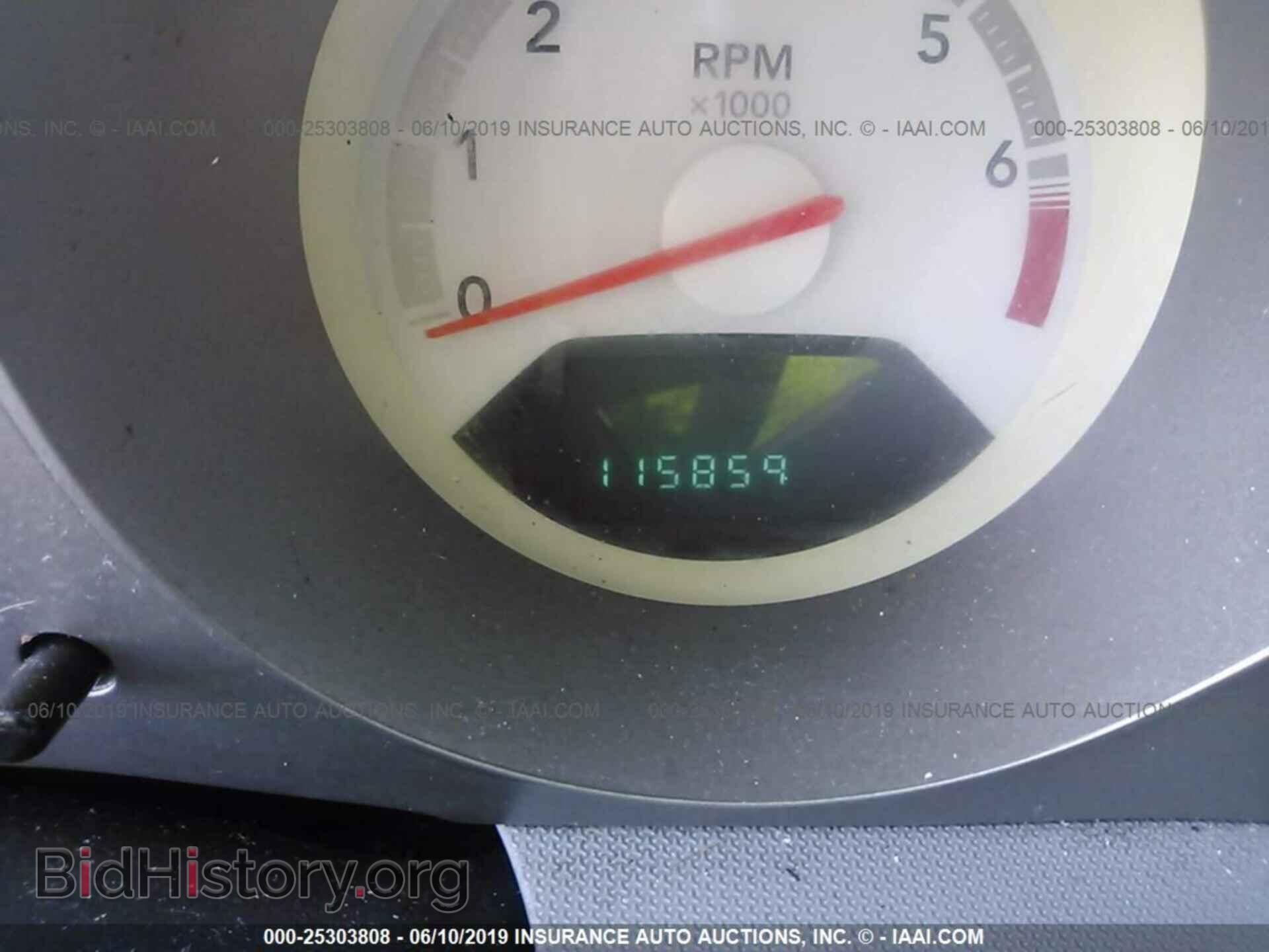 2008 DODGE AVENGER - VIN: 1B3LC46K28N200561 - Фото 7