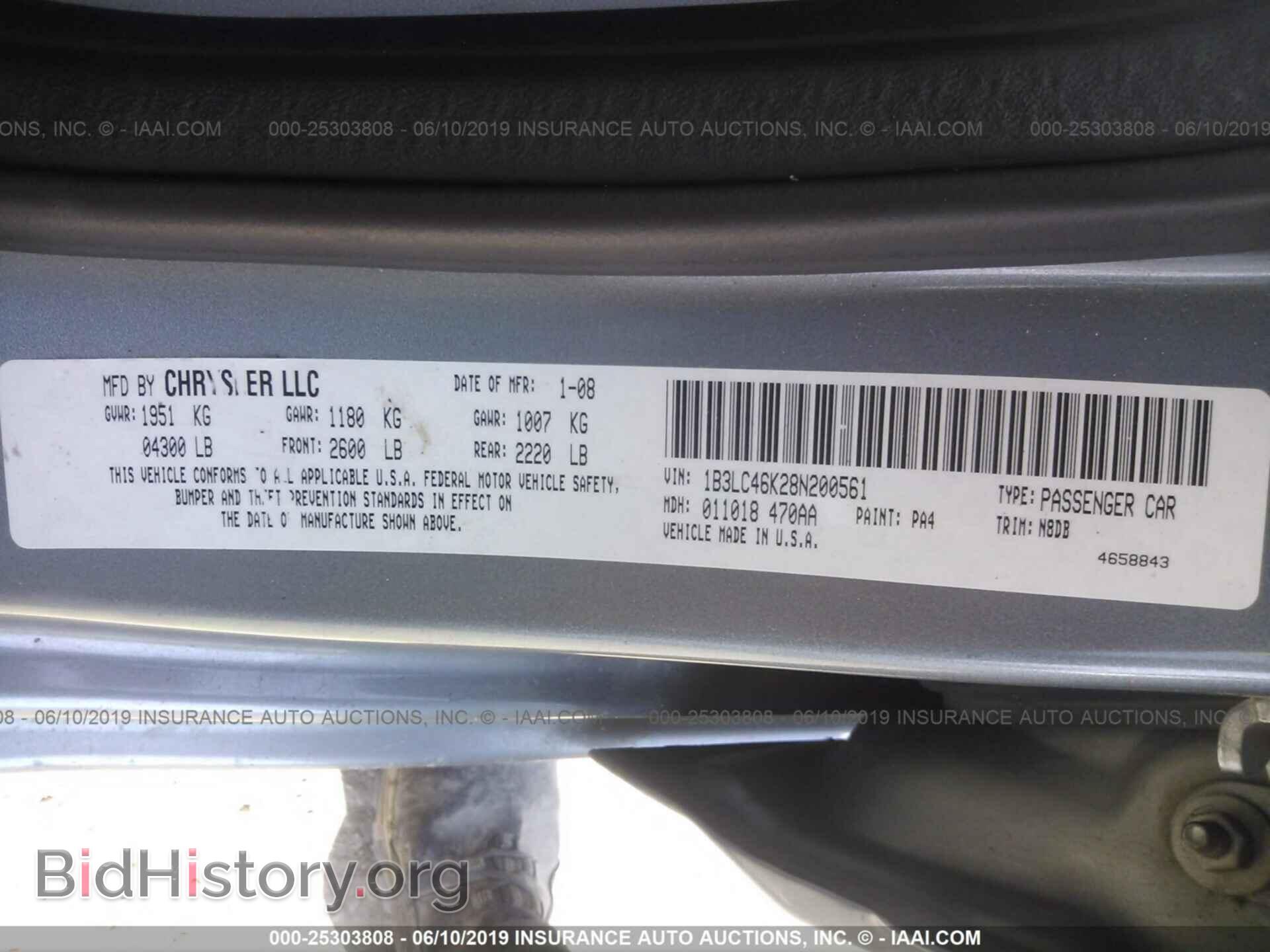 2008 DODGE AVENGER - VIN: 1B3LC46K28N200561 - Фото 9