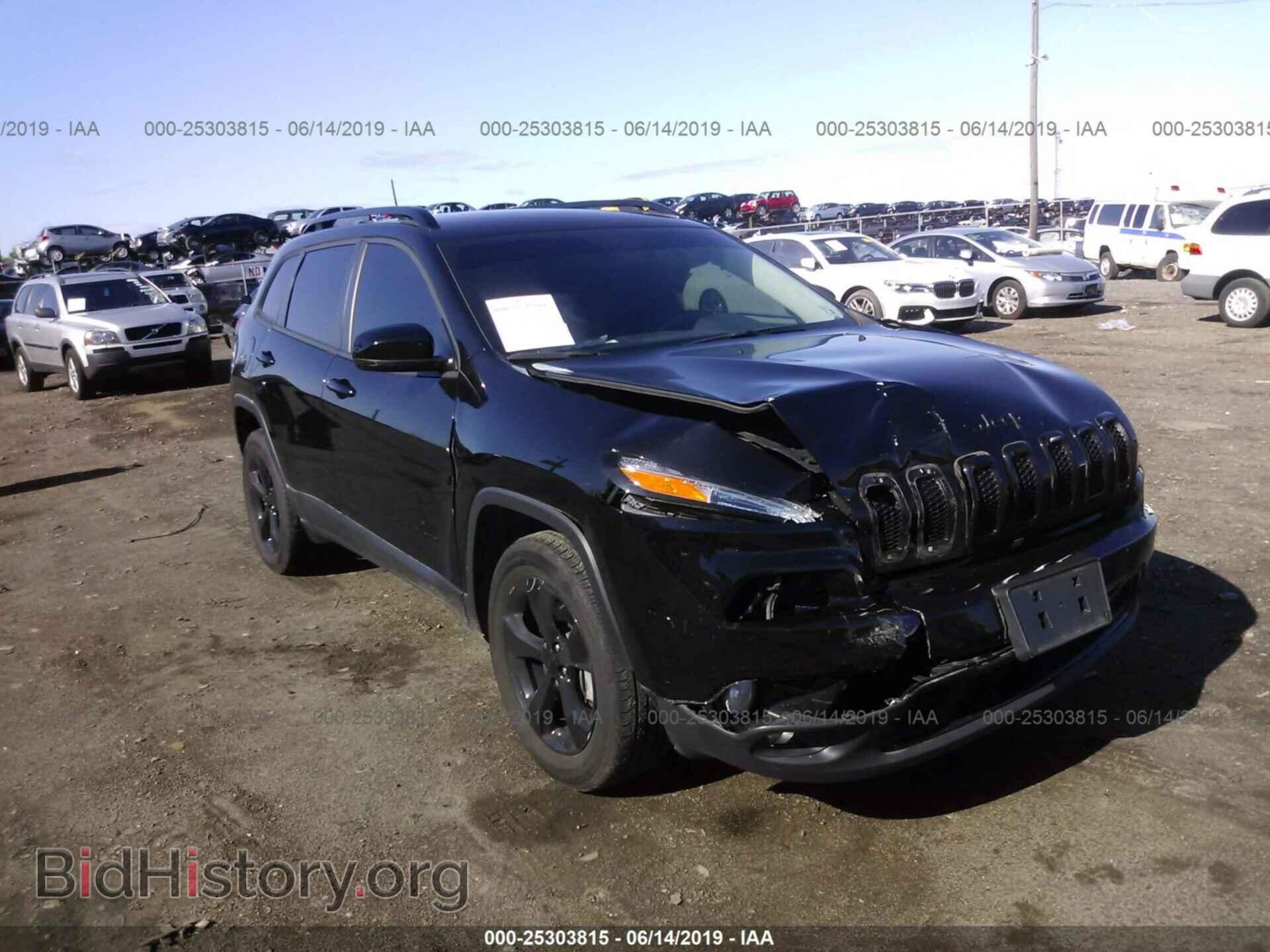 Фотография 1C4PJMDB2HW555975 - JEEP CHEROKEE 2017