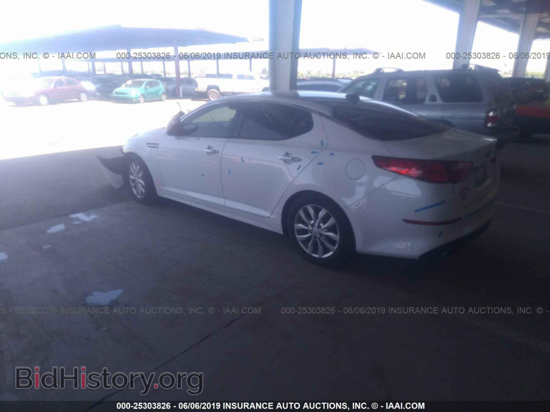 2014 KIA OPTIMA - VIN: 5XXGN4A76EG312462 - Photo 3