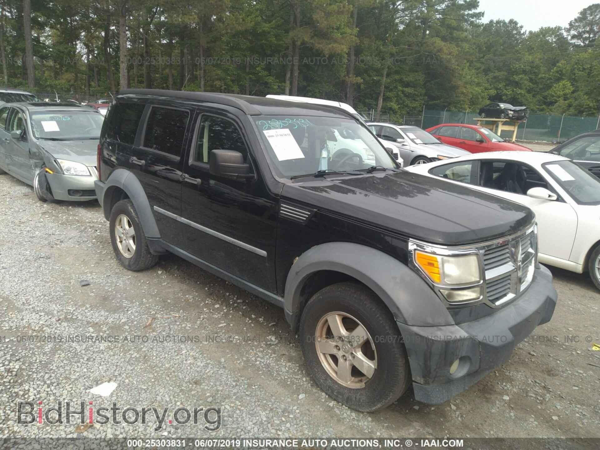 Фотография 1D8GU28K97W652158 - DODGE NITRO 2007