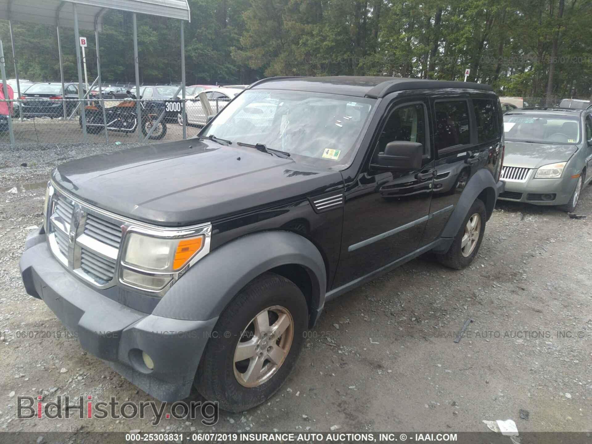 2007 DODGE NITRO - VIN: 1D8GU28K97W652158 - Фото 2