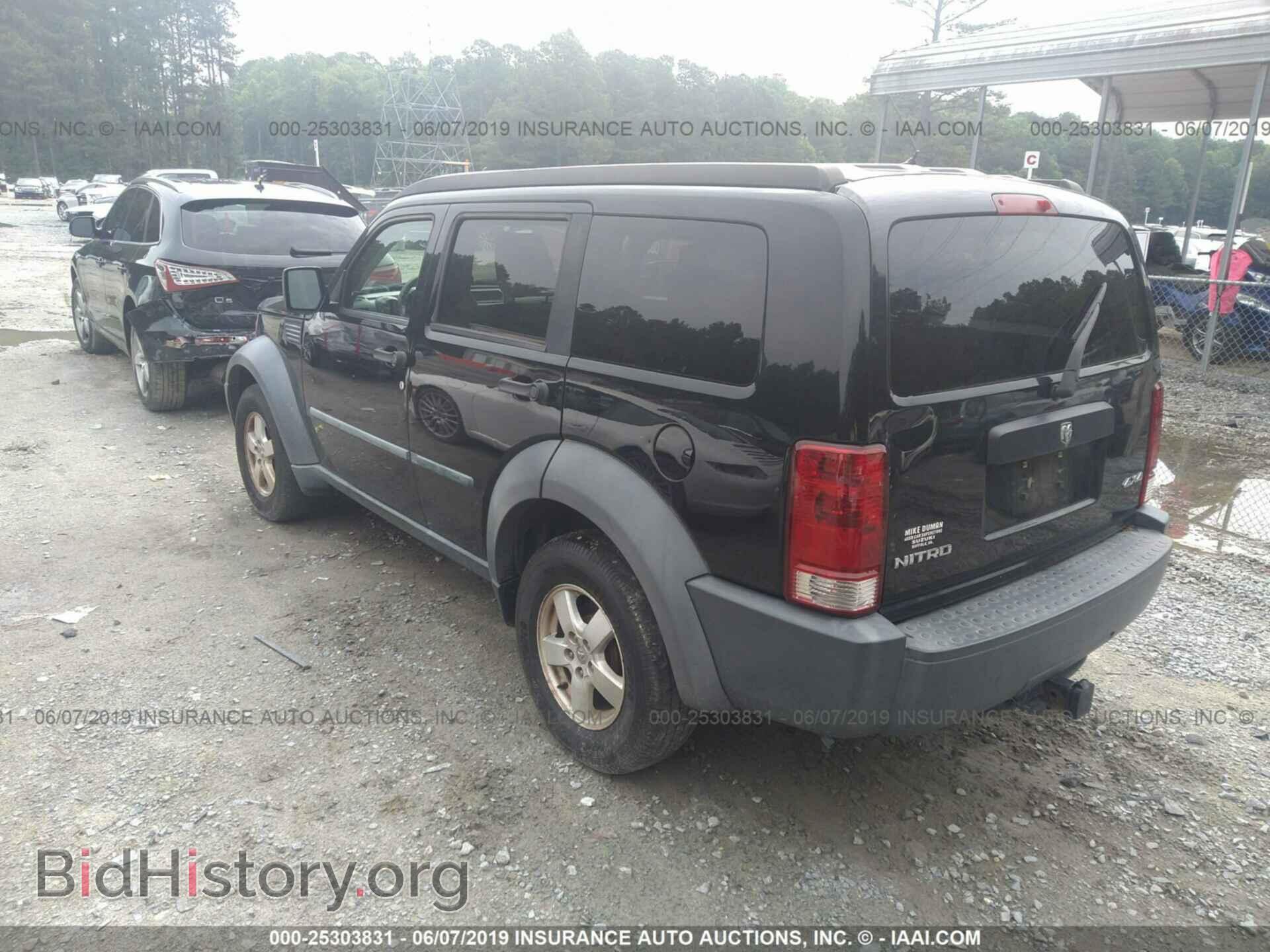 2007 DODGE NITRO - VIN: 1D8GU28K97W652158 - Фото 3