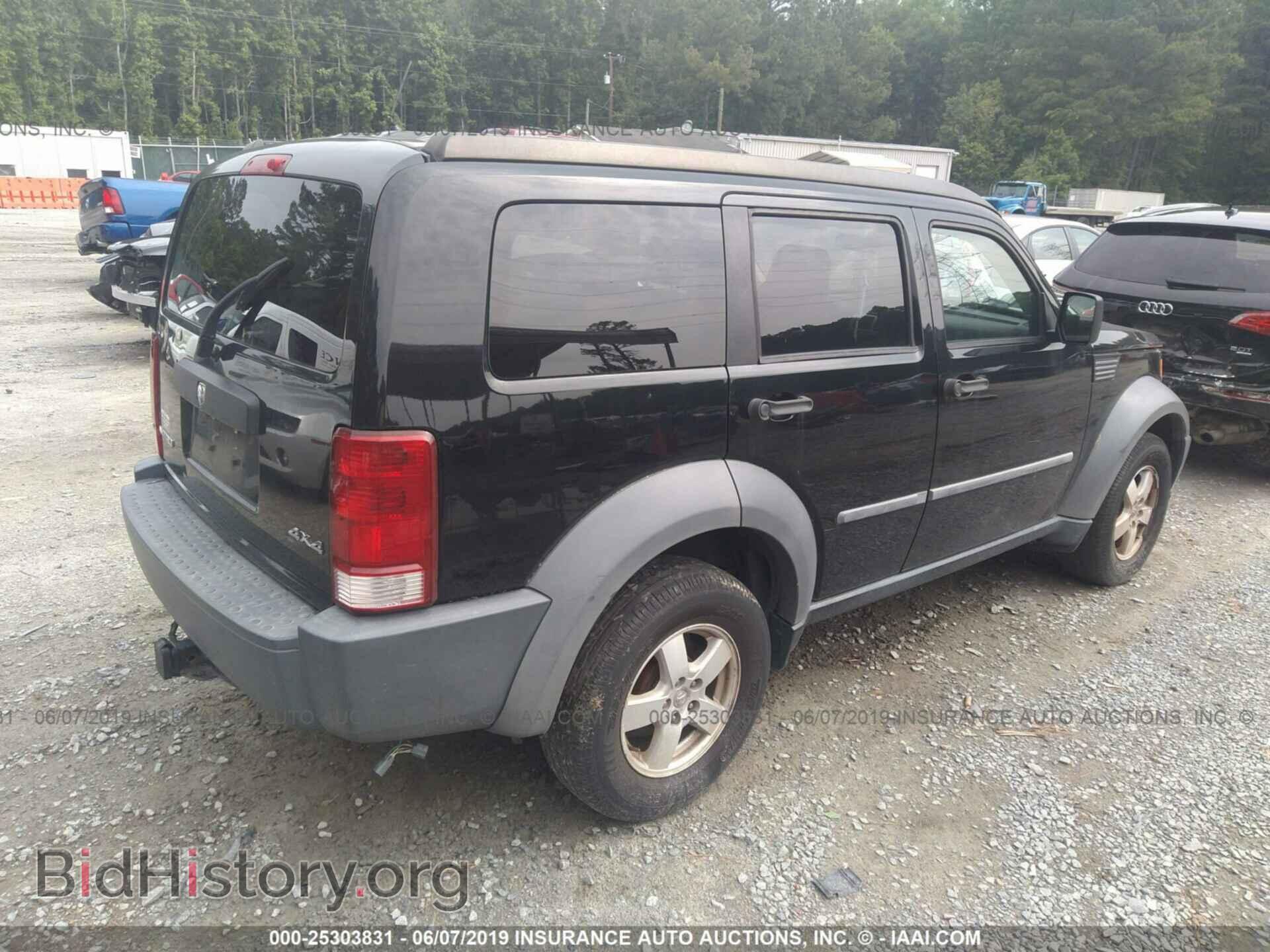 2007 DODGE NITRO - VIN: 1D8GU28K97W652158 - Фото 4