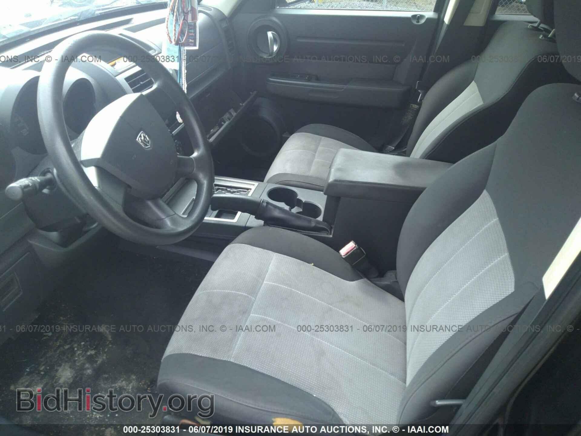 2007 DODGE NITRO - VIN: 1D8GU28K97W652158 - Фото 5