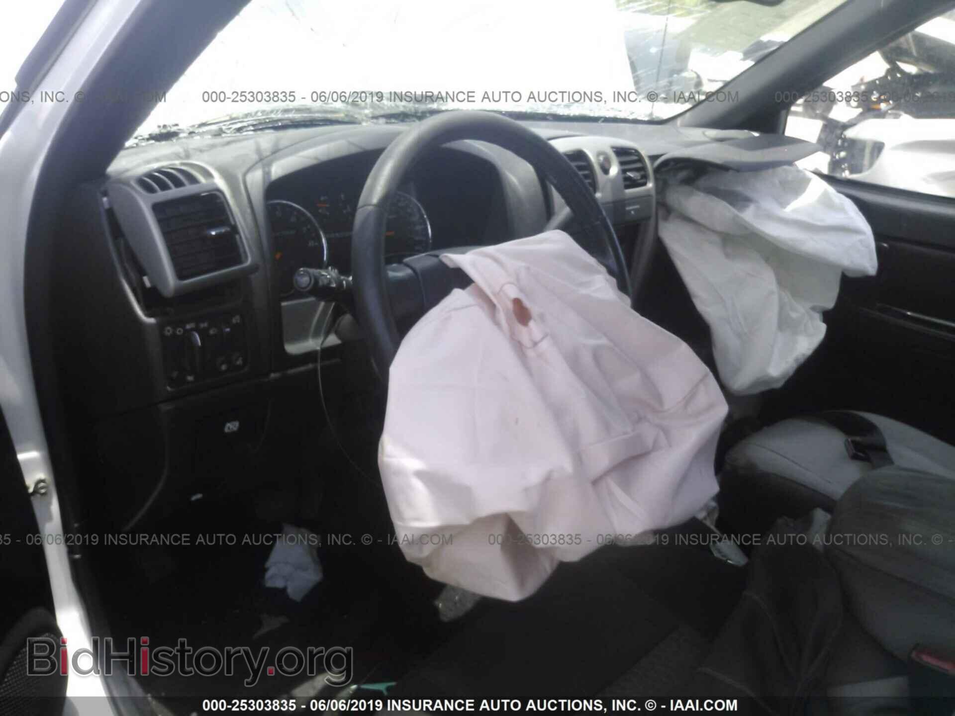 2012 CHEVROLET COLORADO - VIN: 1GCESBF92C8138789 - Фото 5