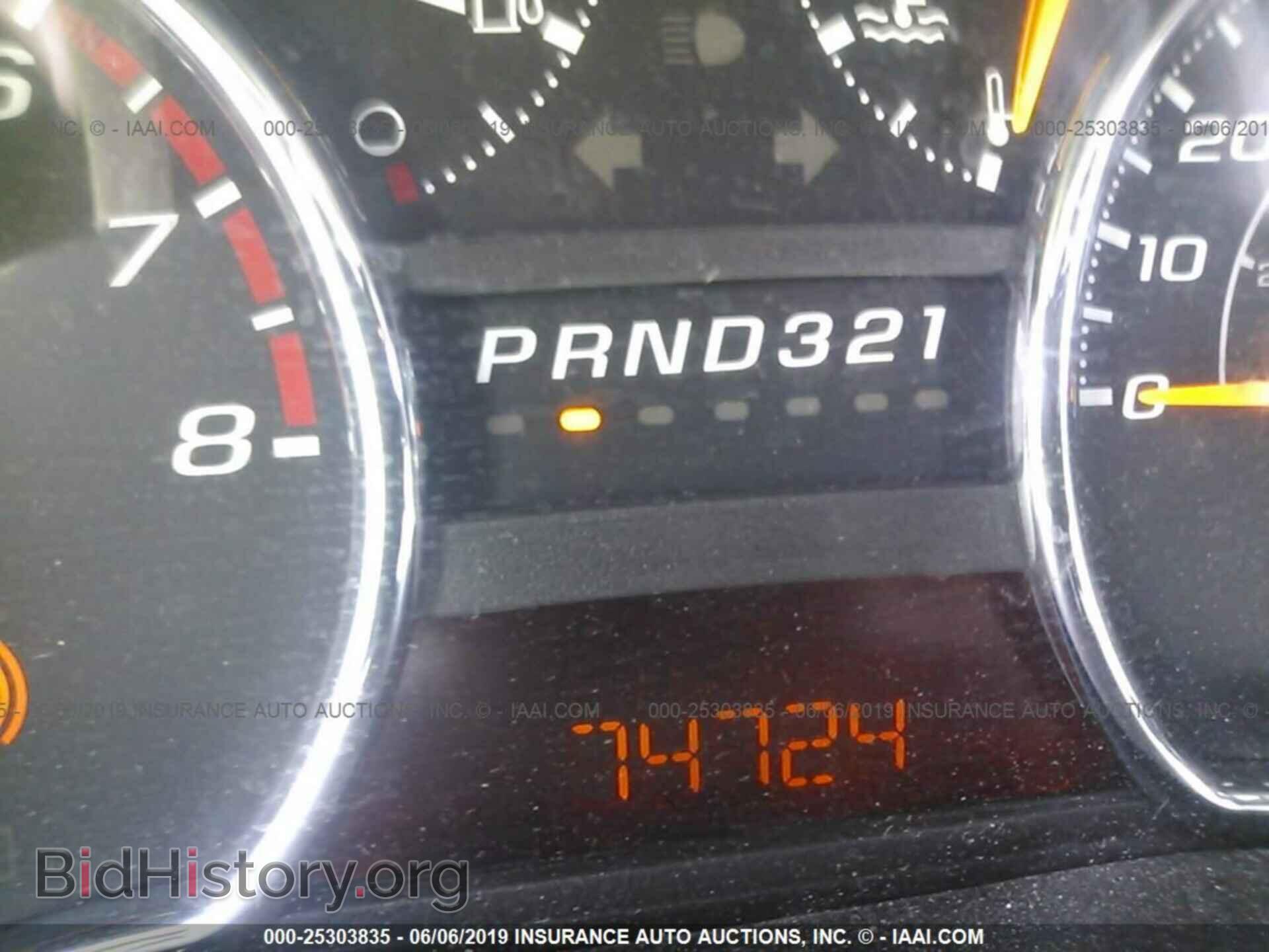 2012 CHEVROLET COLORADO - VIN: 1GCESBF92C8138789 - Фото 7