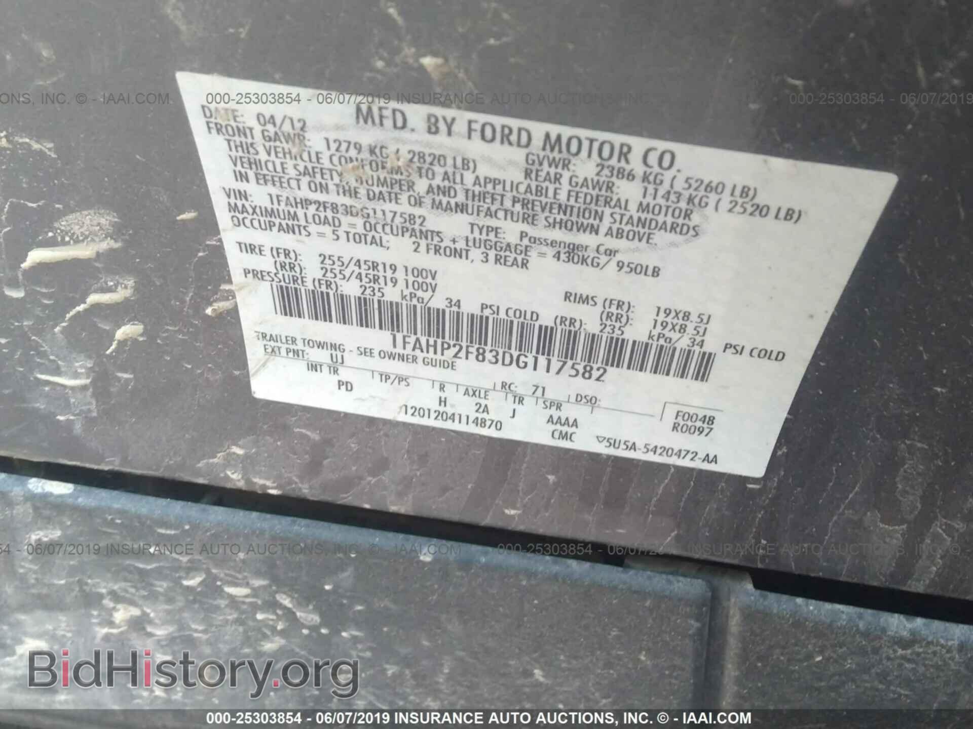 2013 FORD TAURUS - VIN: 1FAHP2F83DG117582 - Фото 9