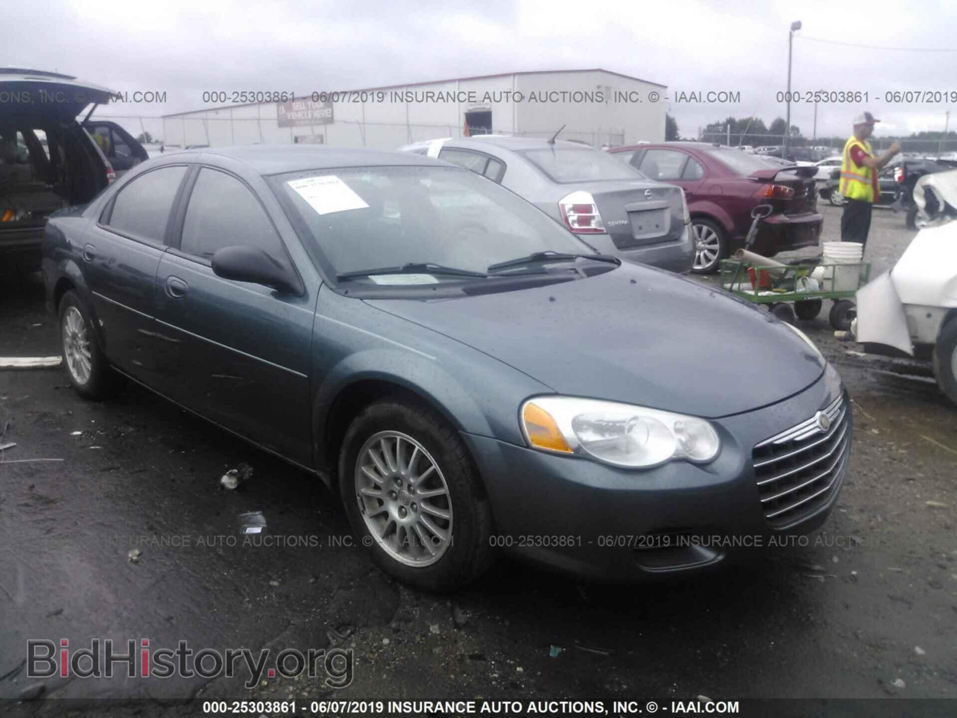 Фотография 1C3EL46X86N249784 - CHRYSLER SEBRING 2006