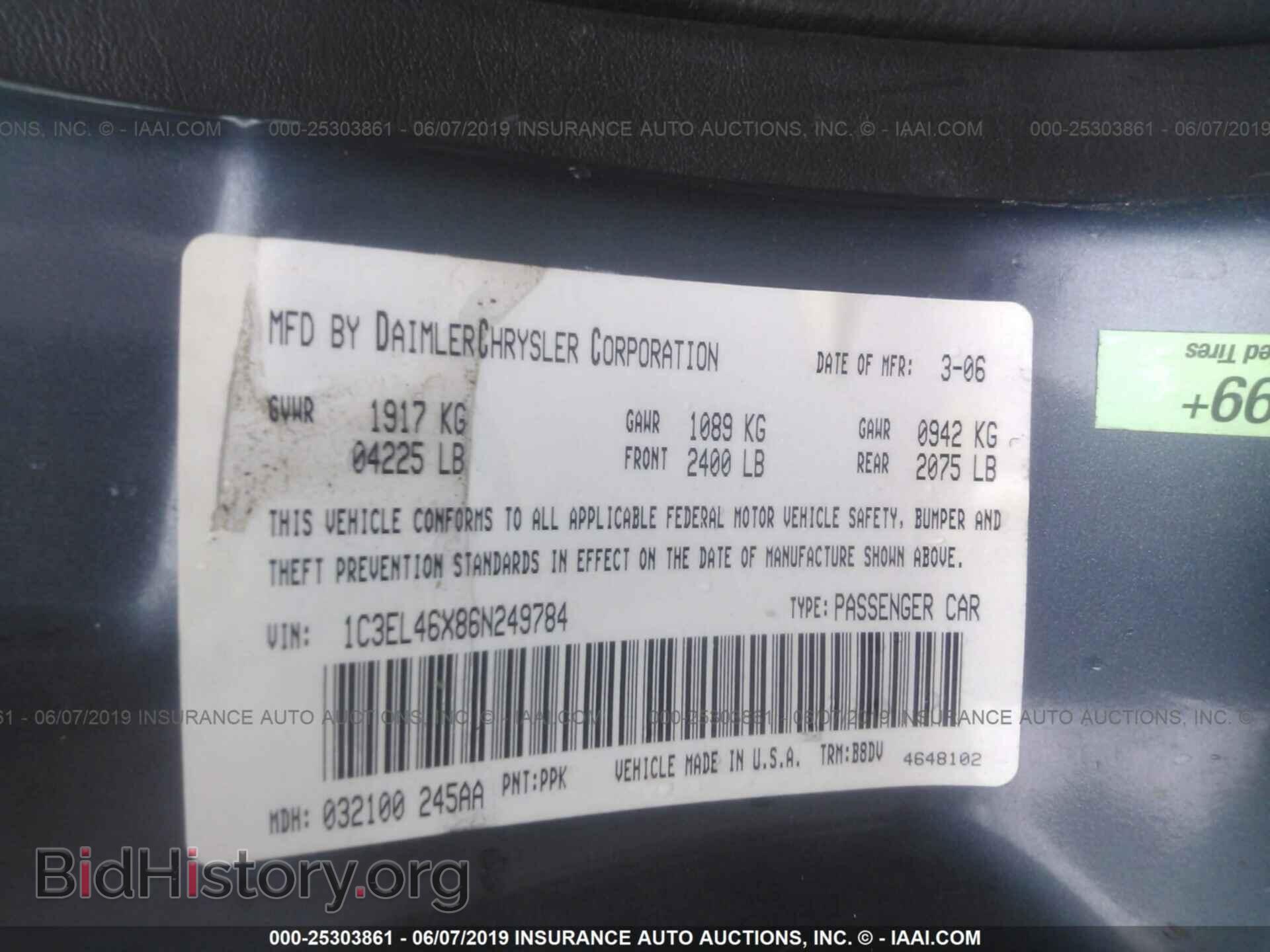 2006 CHRYSLER SEBRING - VIN: 1C3EL46X86N249784 - Фото 9