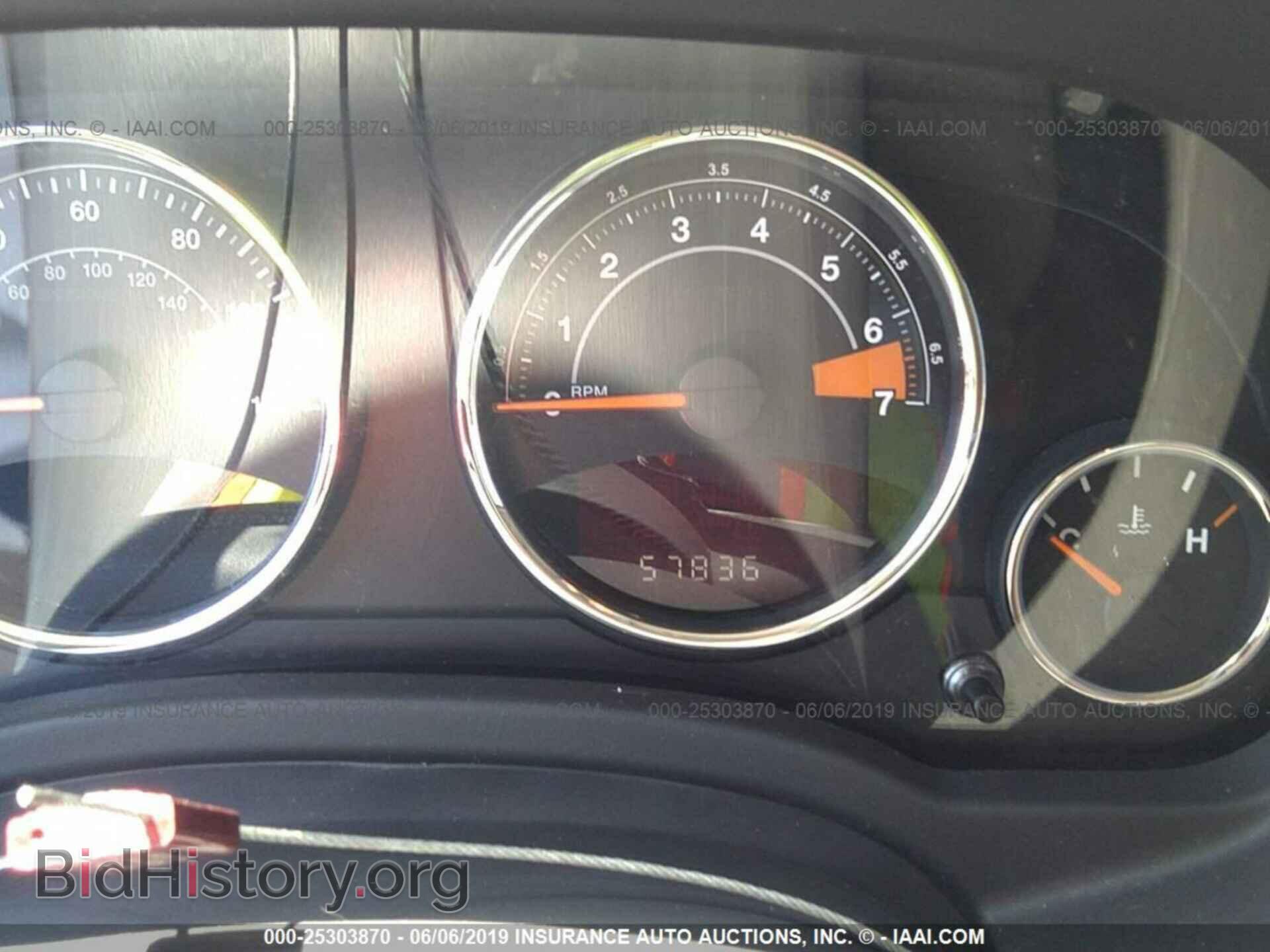 2015 JEEP COMPASS - VIN: 1C4NJCEA3FD335941 - Фото 7