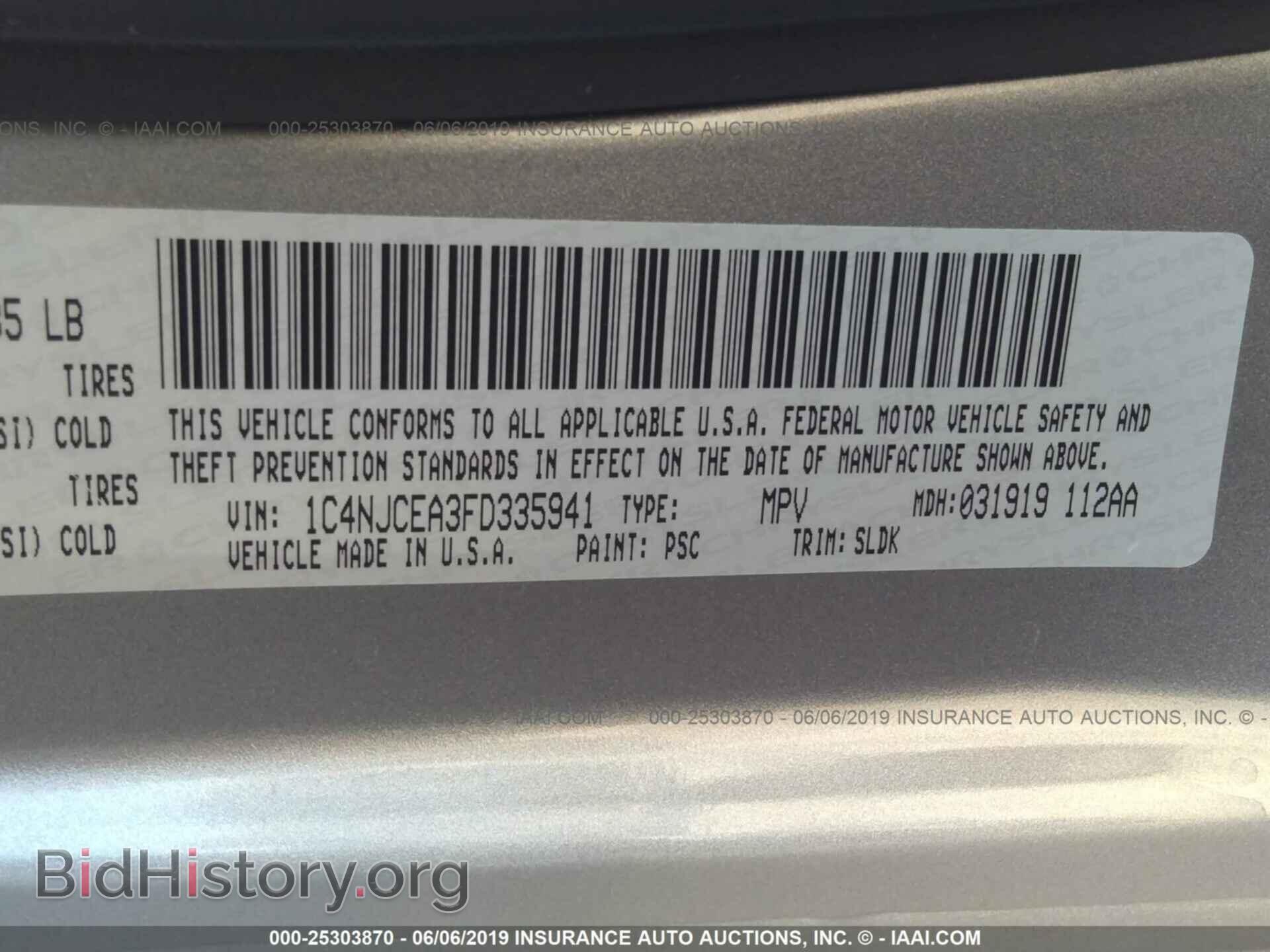 2015 JEEP COMPASS - VIN: 1C4NJCEA3FD335941 - Фото 9