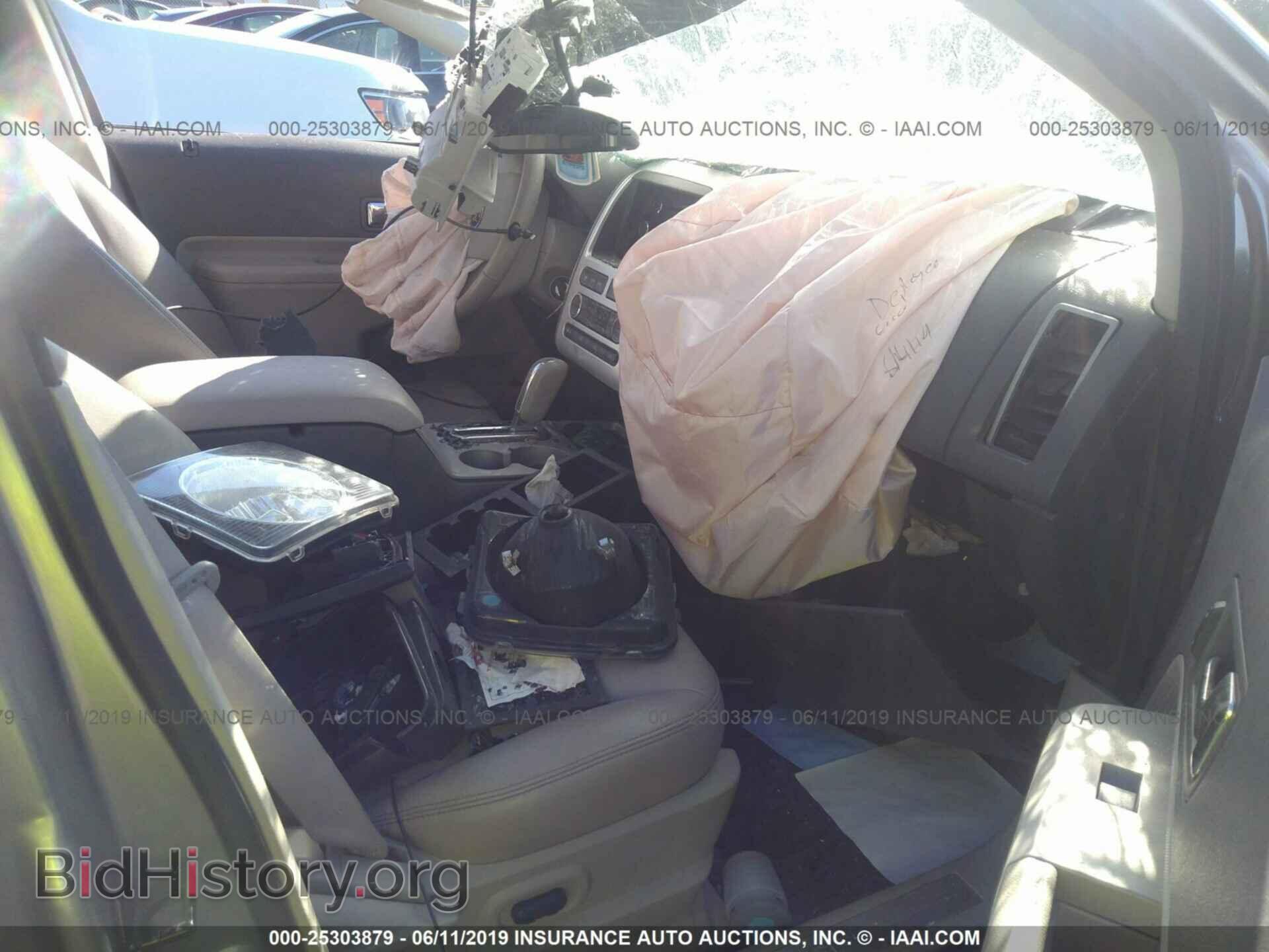 2008 FORD EDGE - VIN: 2FMDK49C08BA10954 - Photo 5