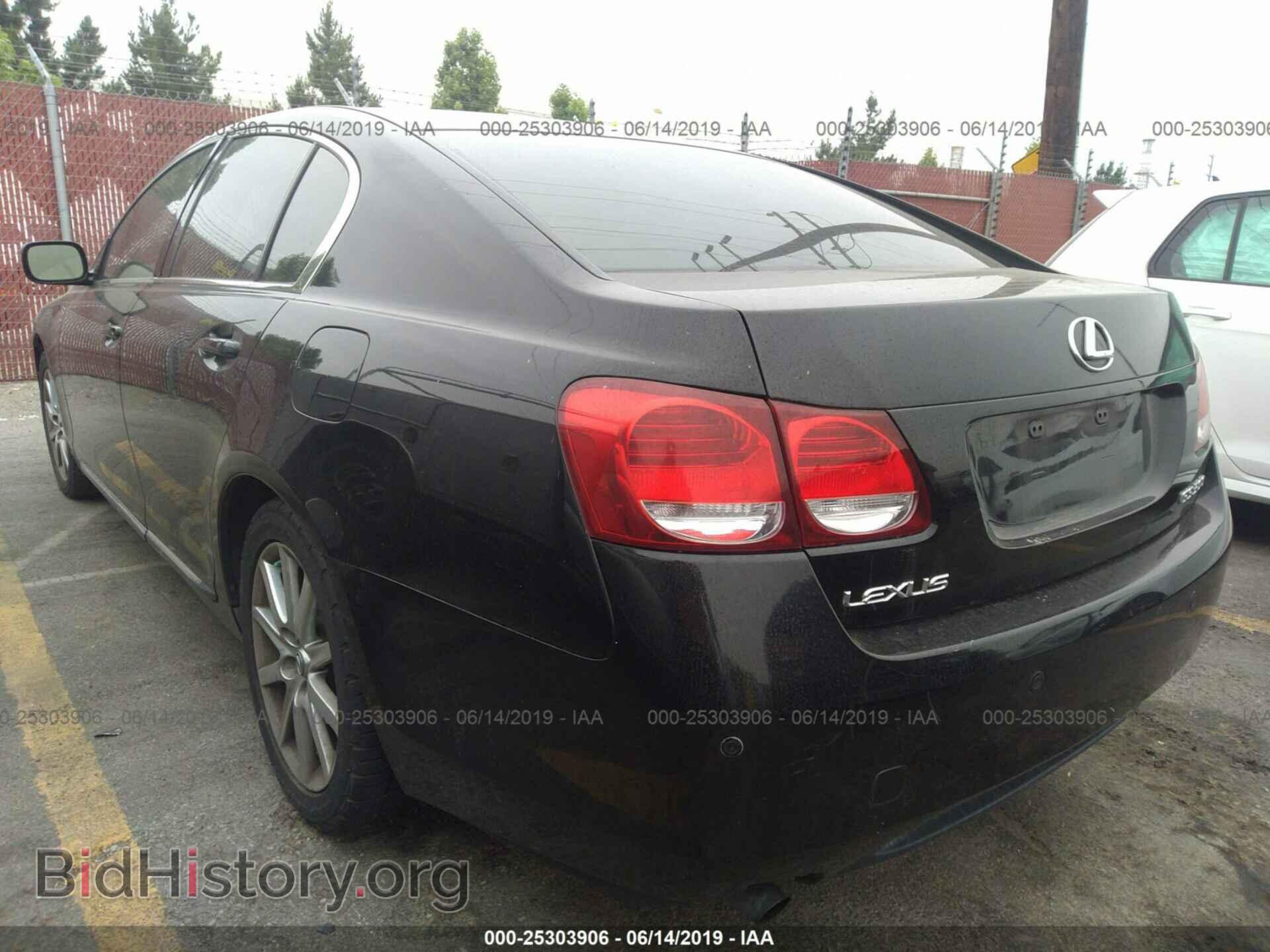 2006 LEXUS GS - VIN: JTHBH96S465004707 - Фото 3
