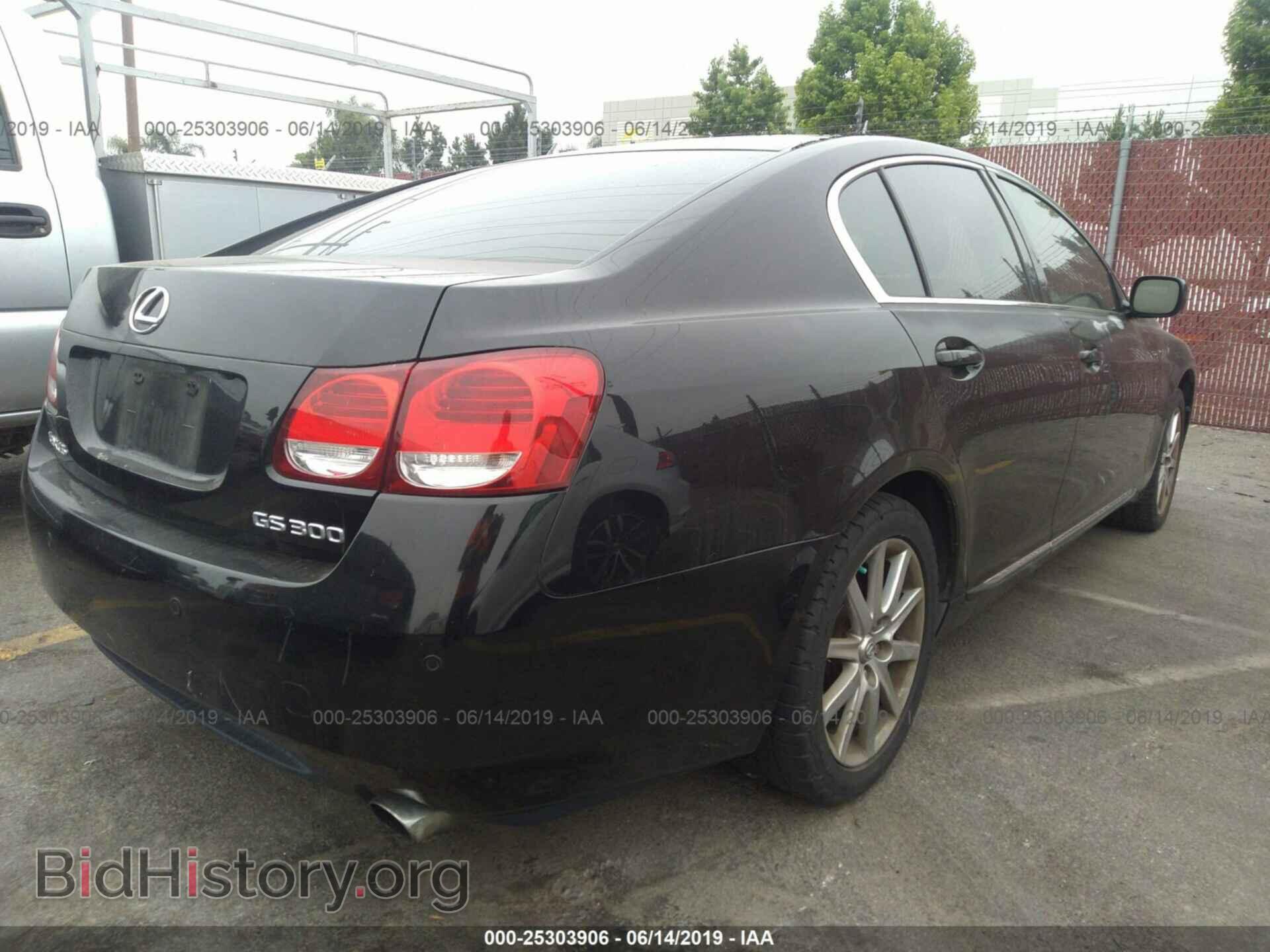 2006 LEXUS GS - VIN: JTHBH96S465004707 - Фото 4