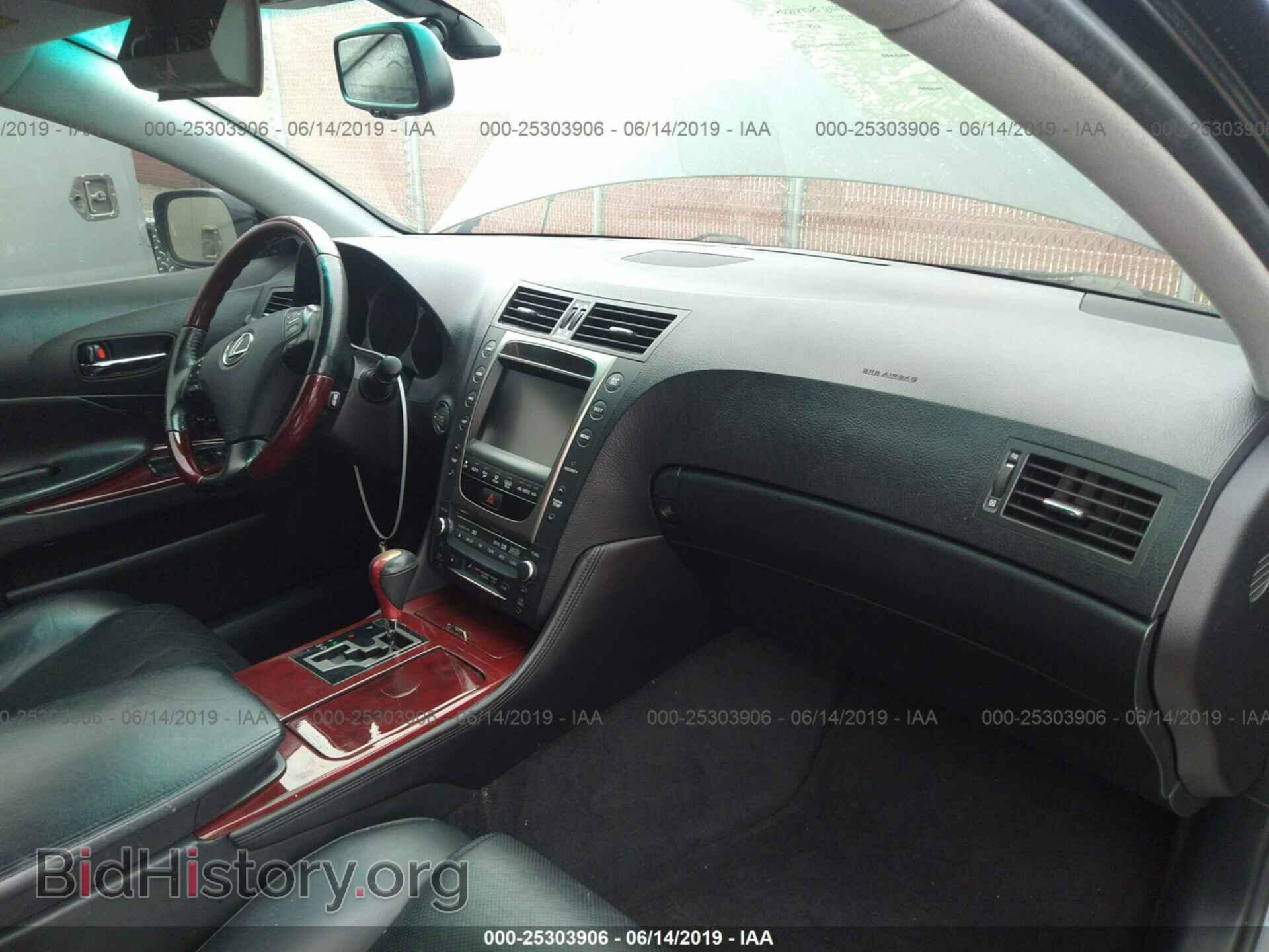 2006 LEXUS GS - VIN: JTHBH96S465004707 - Фото 5