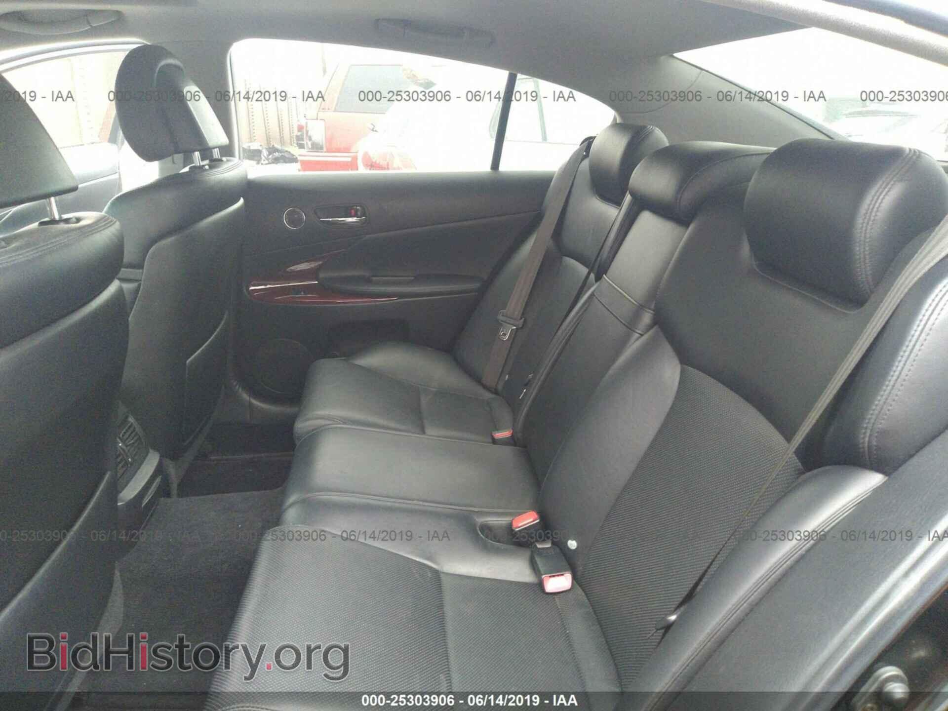 2006 LEXUS GS - VIN: JTHBH96S465004707 - Фото 8