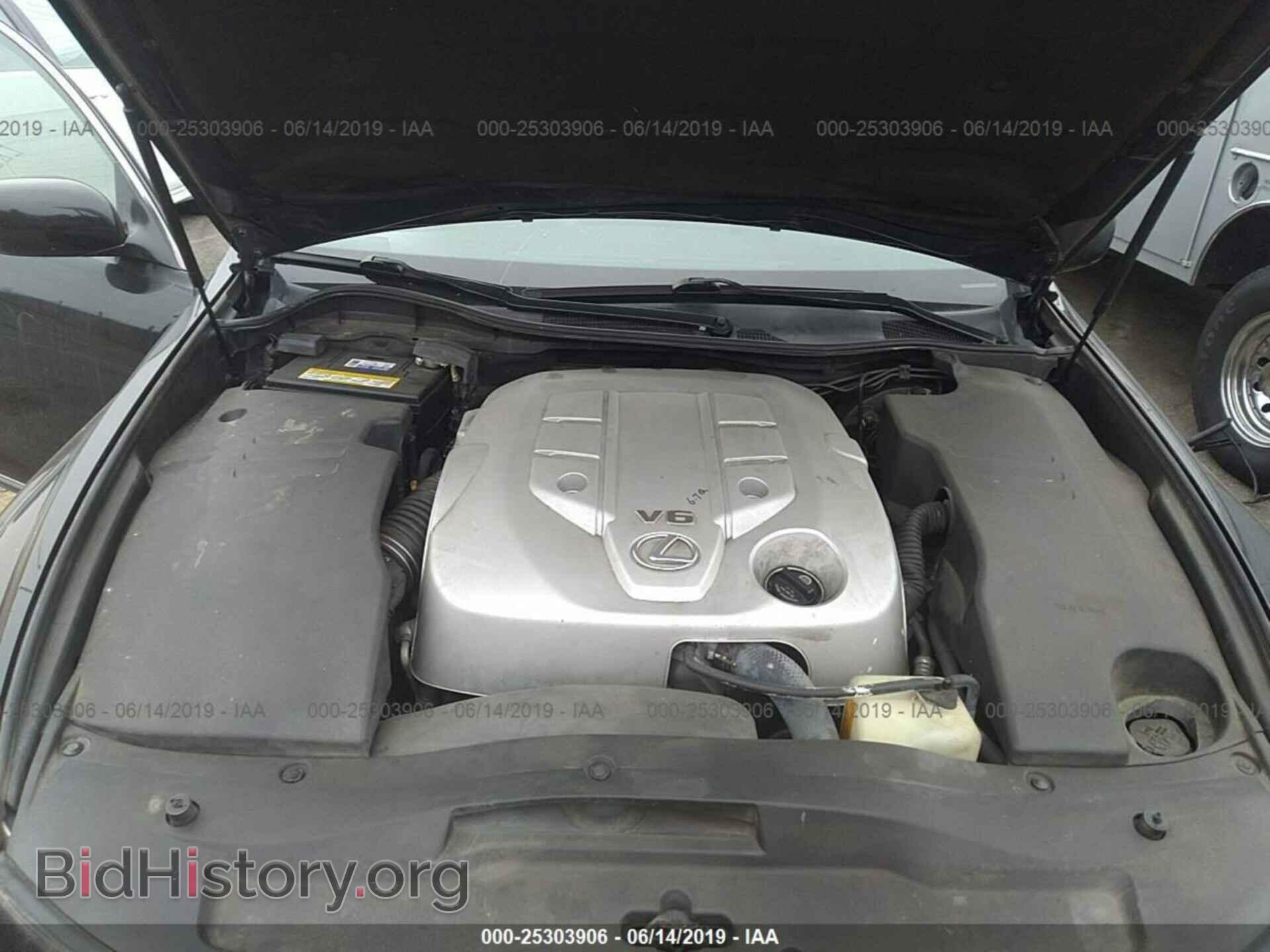 2006 LEXUS GS - VIN: JTHBH96S465004707 - Фото 10