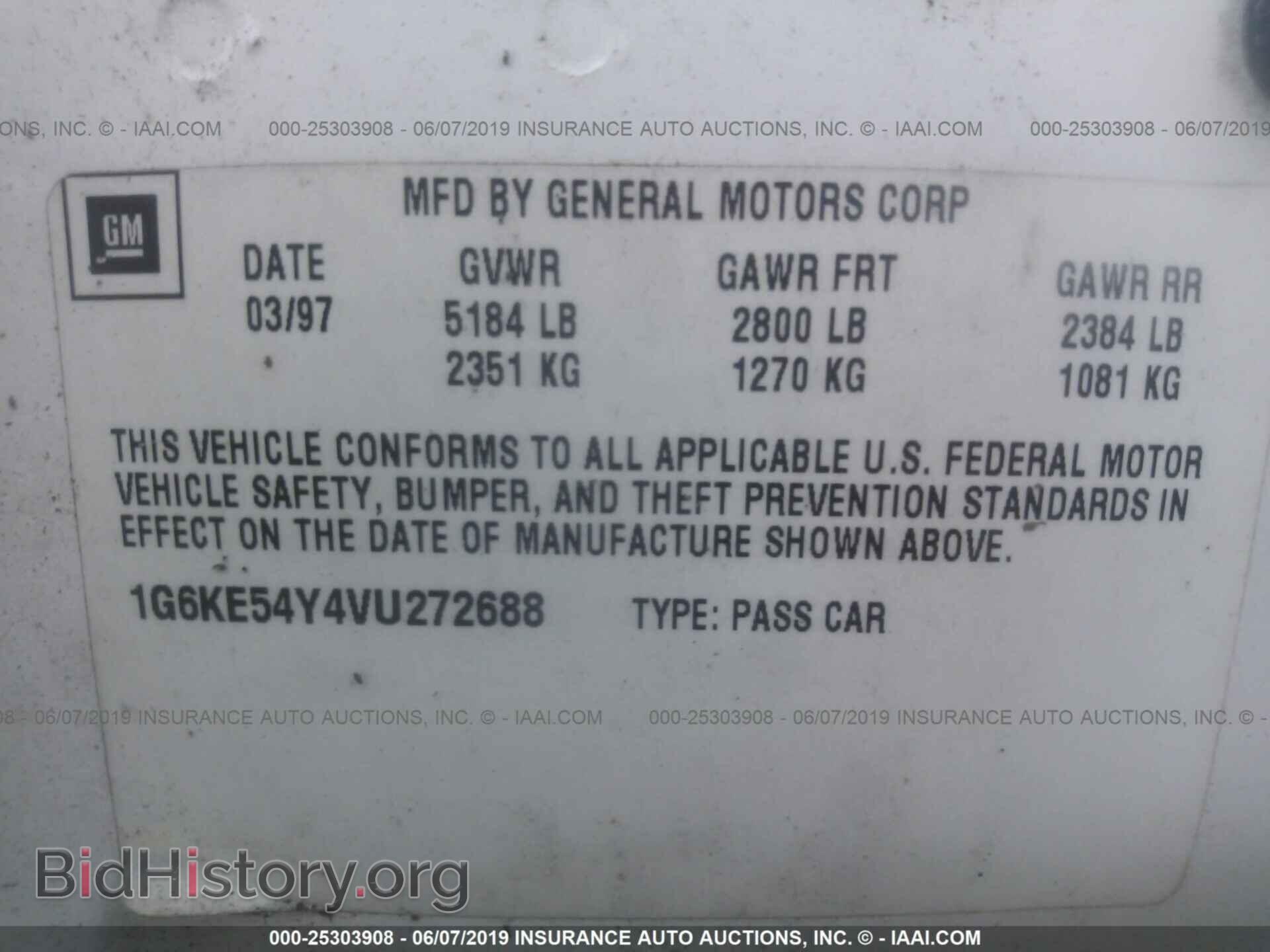 1997 CADILLAC DEVILLE - VIN: 1G6KE54Y4VU272688 - Photo 9