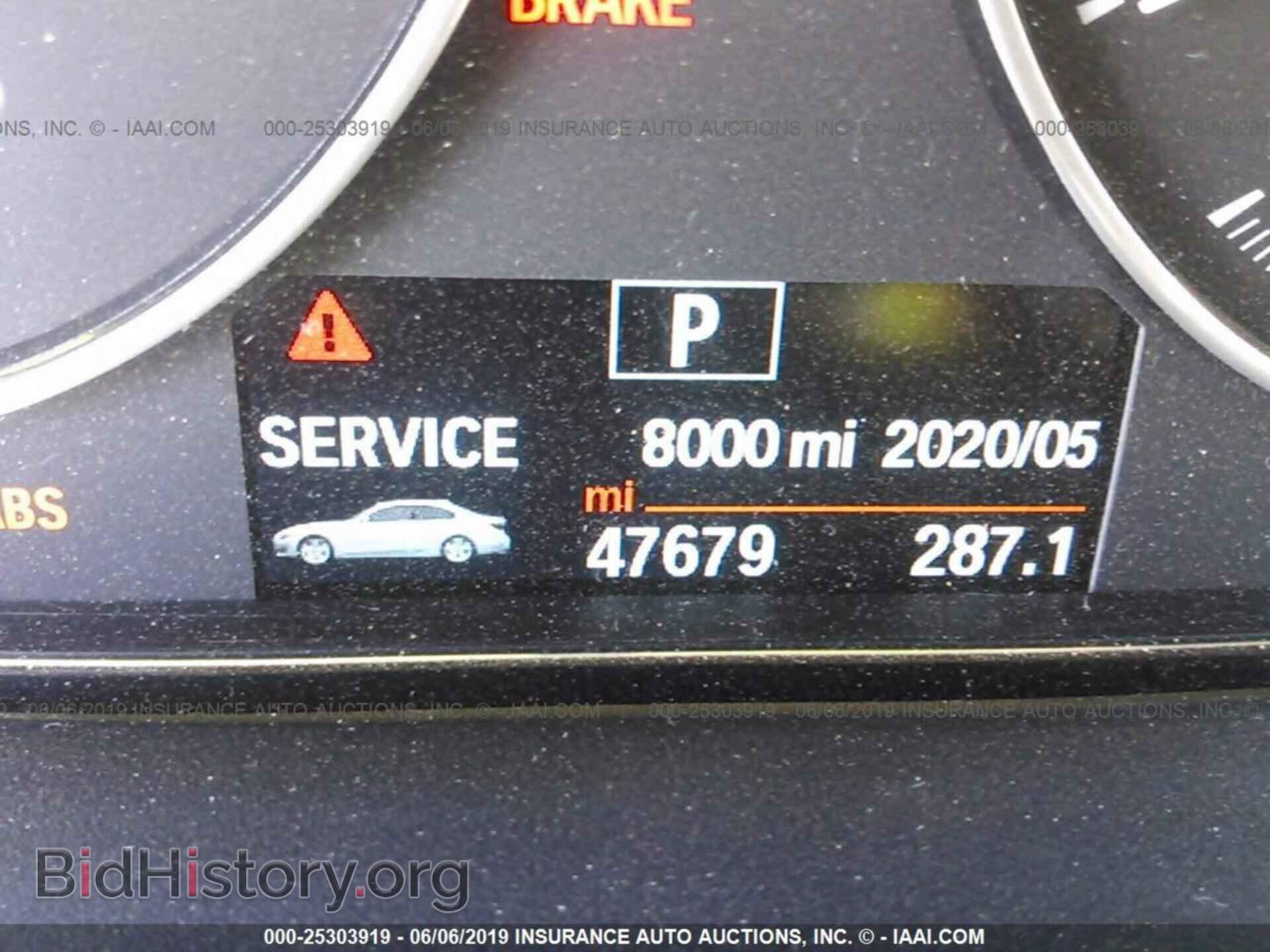 2015 BMW 328 - VIN: WBA3C1C54FK119892 - Фото 7