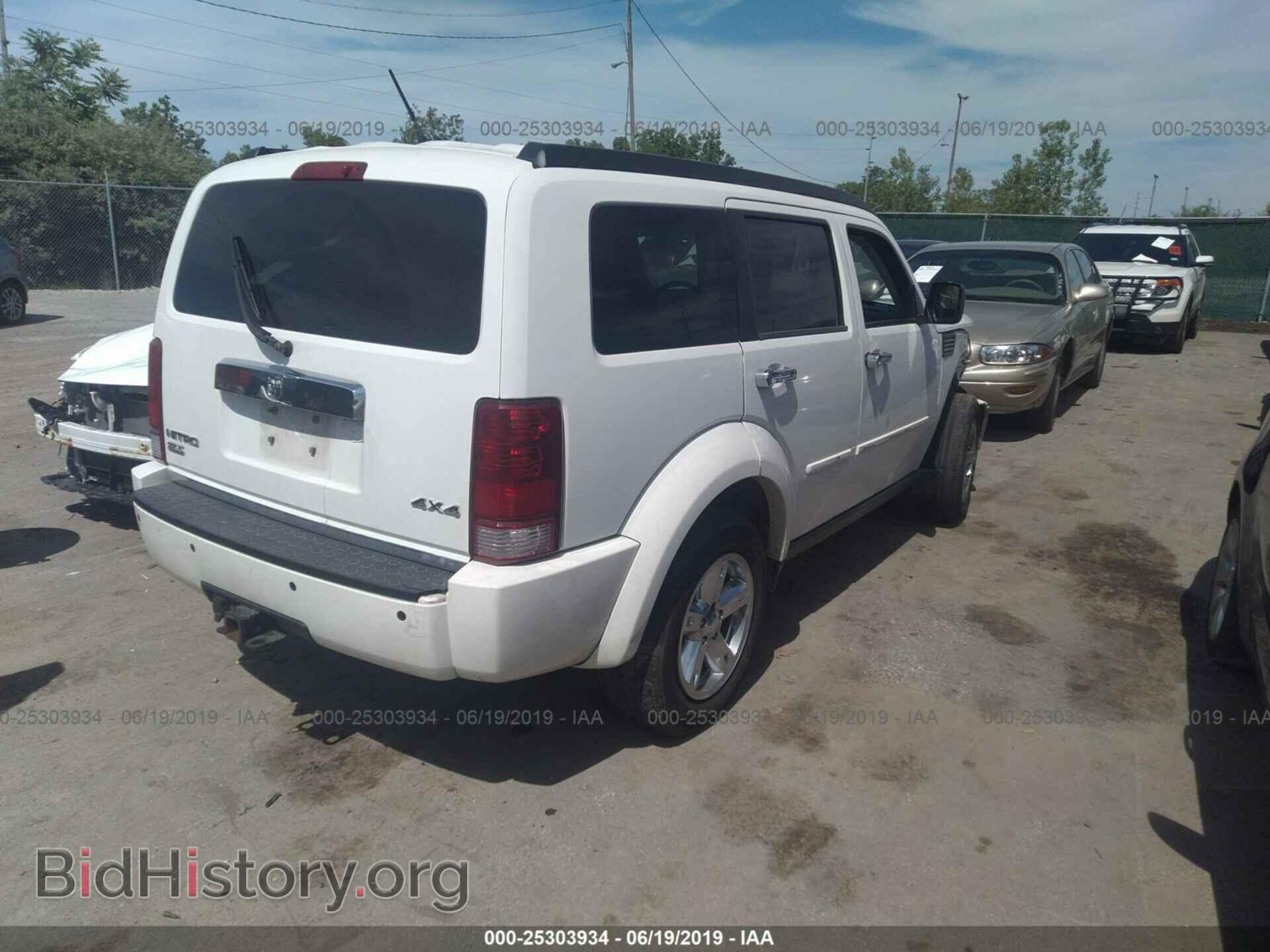 2008 DODGE NITRO - VIN: 1D8GU58K68W112009 - Фото 4