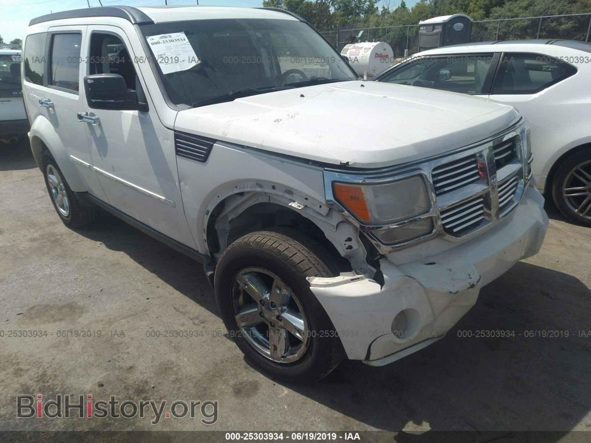 2008 DODGE NITRO - VIN: 1D8GU58K68W112009 - Фото 6