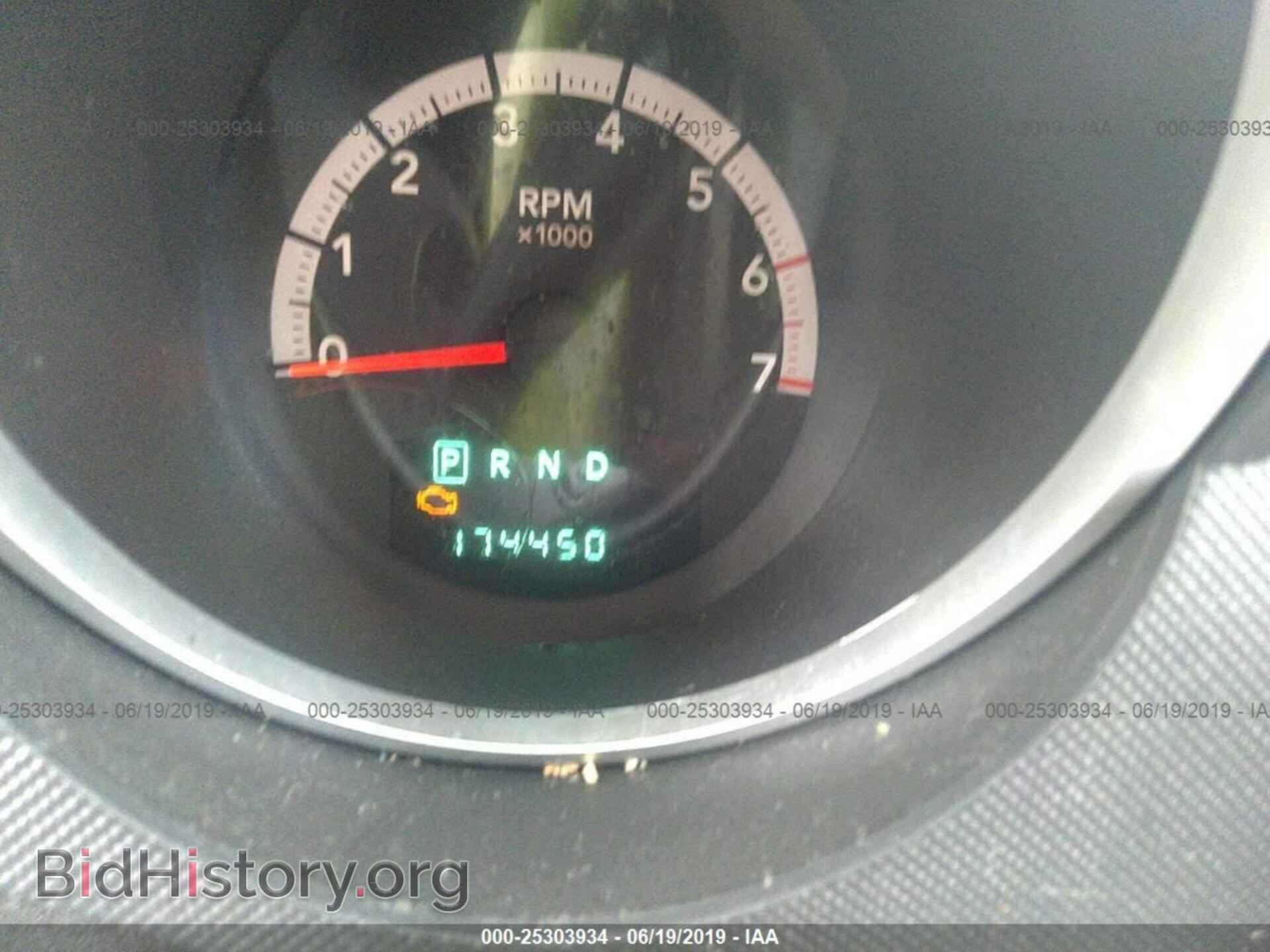 2008 DODGE NITRO - VIN: 1D8GU58K68W112009 - Фото 7