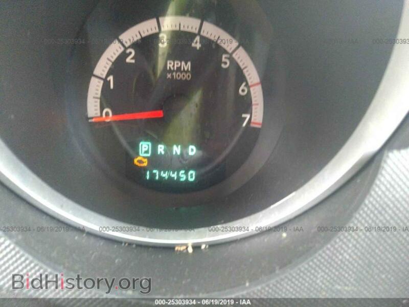 2008 Dodge NITRO (VIN 1D8GU58K68W112009) — photo 7 of 10
